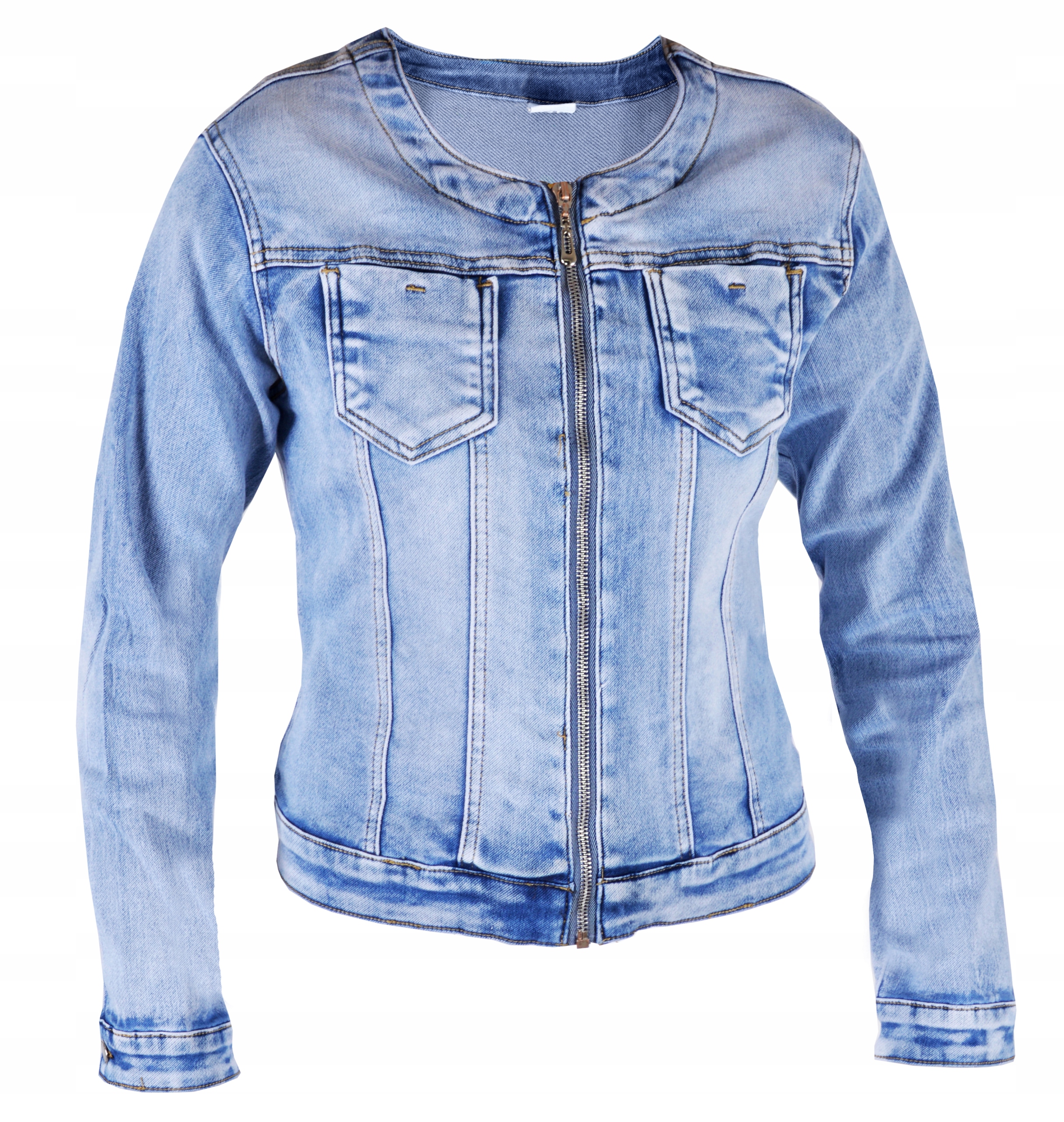 

Katana Jeans Kurtka Jeansowa Damska Chanelka