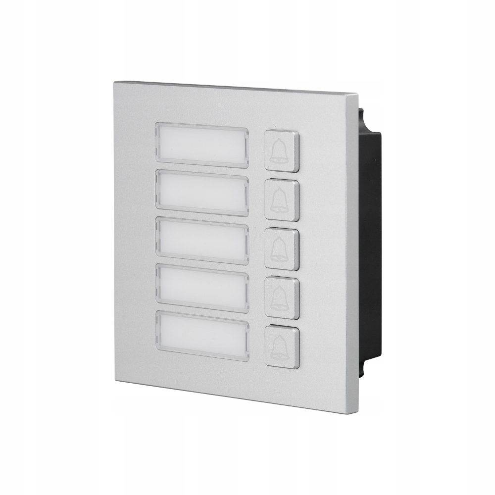 Dvojitý modul s 5 tlačítky BCS-PAN-P5-N