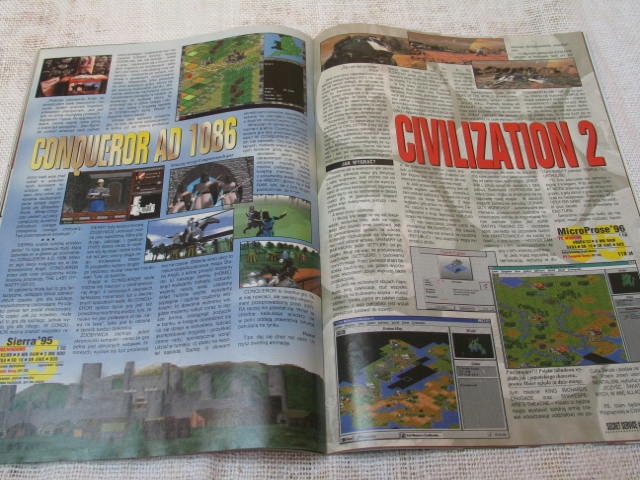 Czasopismo SECRET SERVICE Numer 37 (7-8/96) NOWY Wydawnictwo ProScript