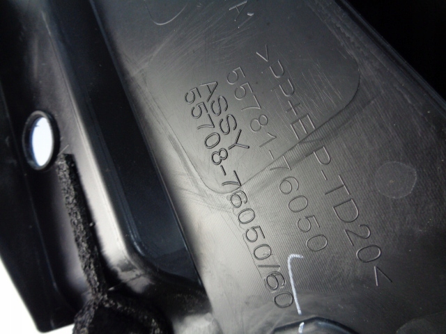 PODSZYBIE LEXUS UX 250h 2018- Waga produktu z opakowaniem jednostkowym 1 kg