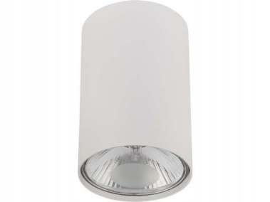 Spot Nowodvorski Bit 9481 GU10 wysyłka