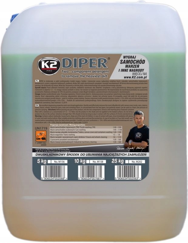 

K2 Diper Dwuskładnikowa Silna Aktywna Piana 10KG