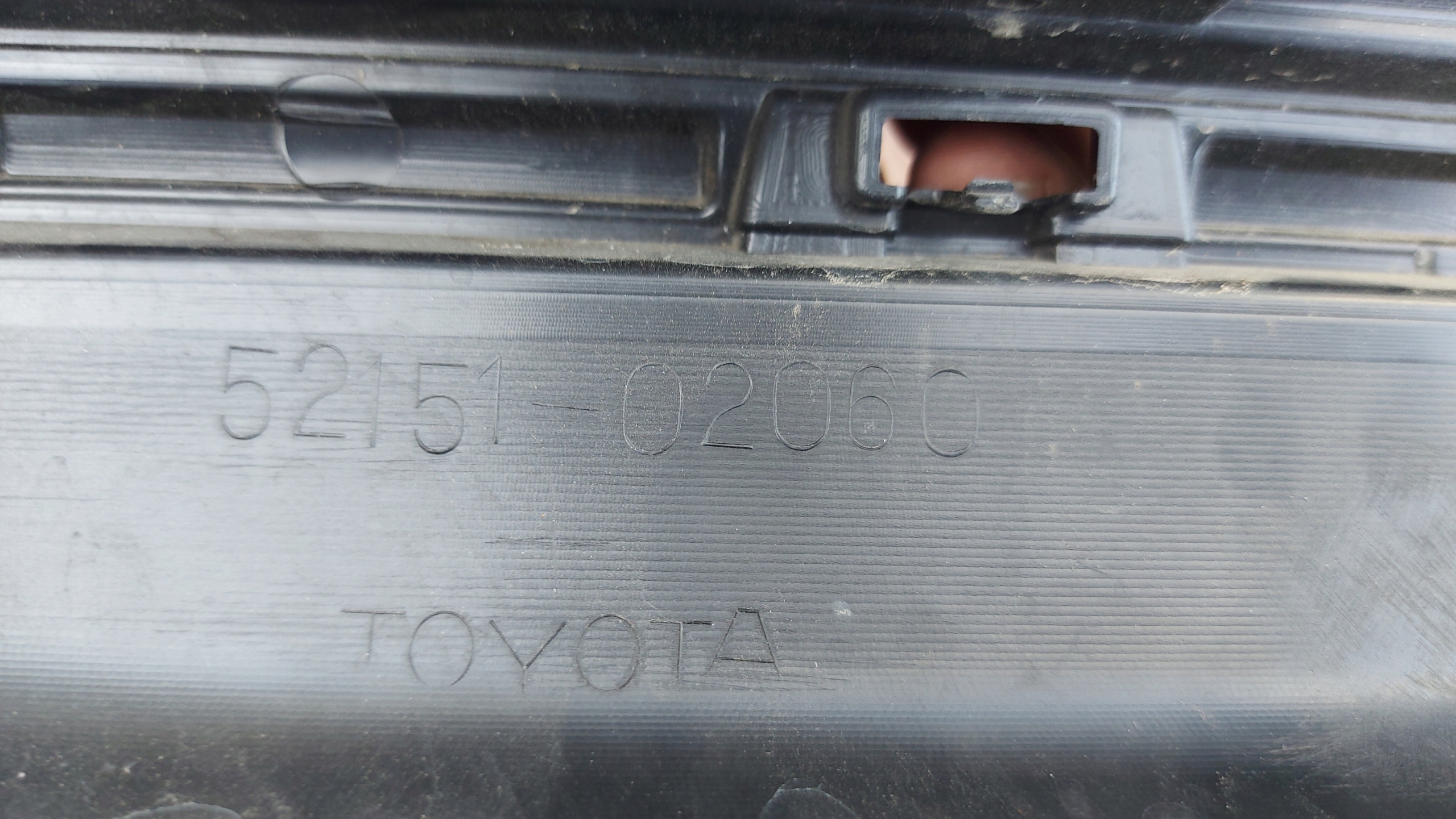 spoiler accessori Paraurti posteriore TOYOTA AURIS II HB