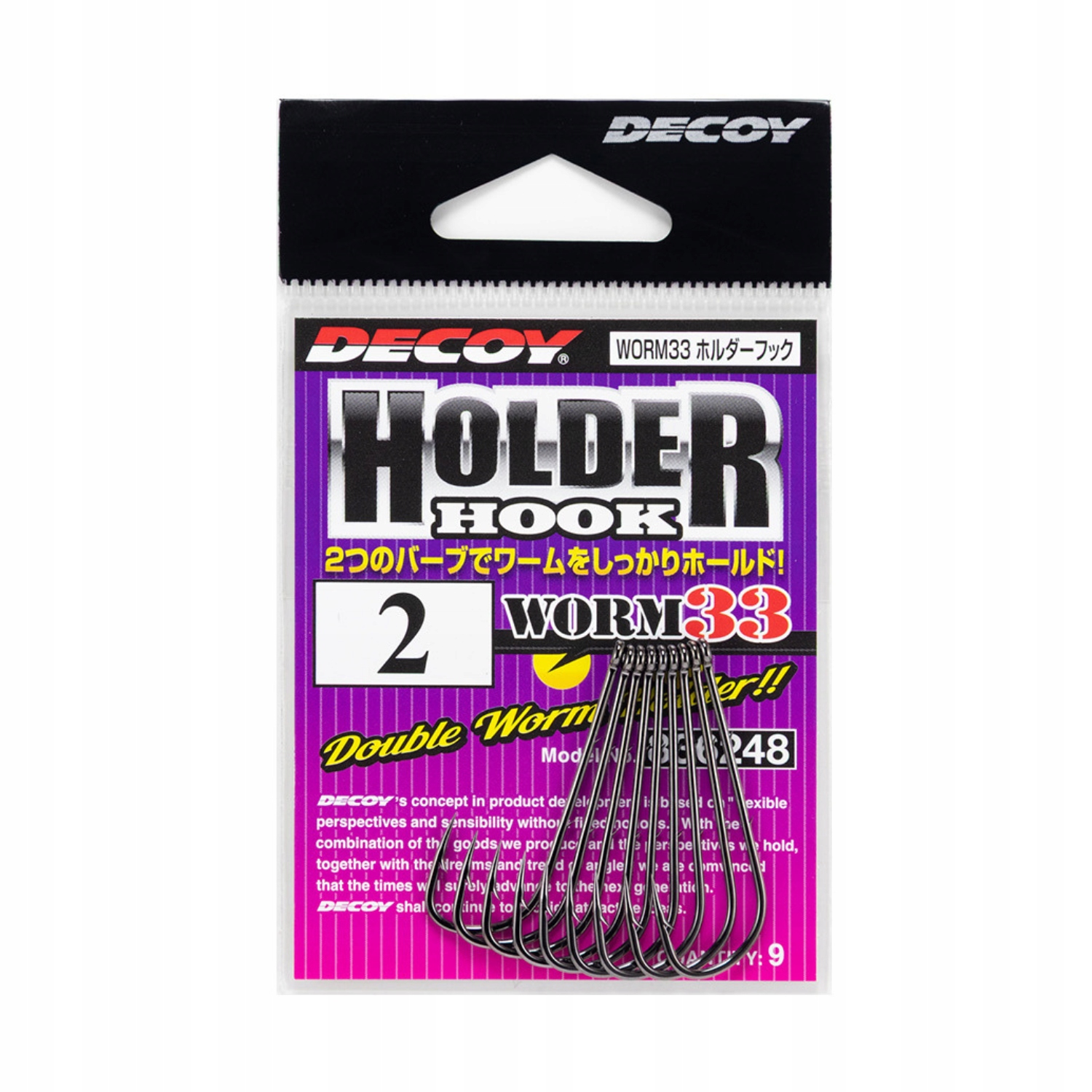 Haczyk spiningowy pojedynczy Decoy Worm33 Holder Hook #4 (9 szt)