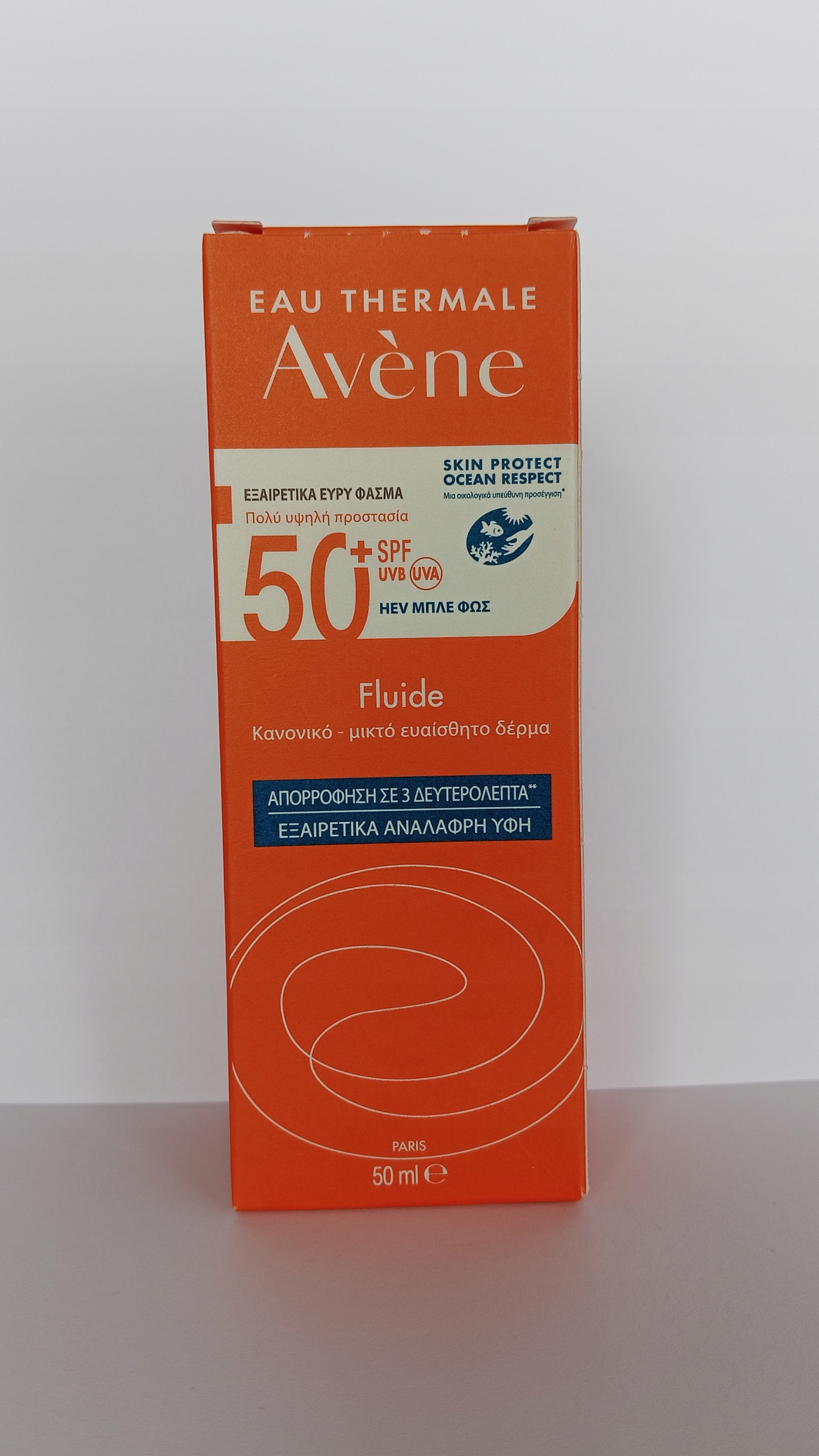 Avène Ultralekki fluid przeciwsłoneczny do skóry wrażliwej SPF50+ 50 ml