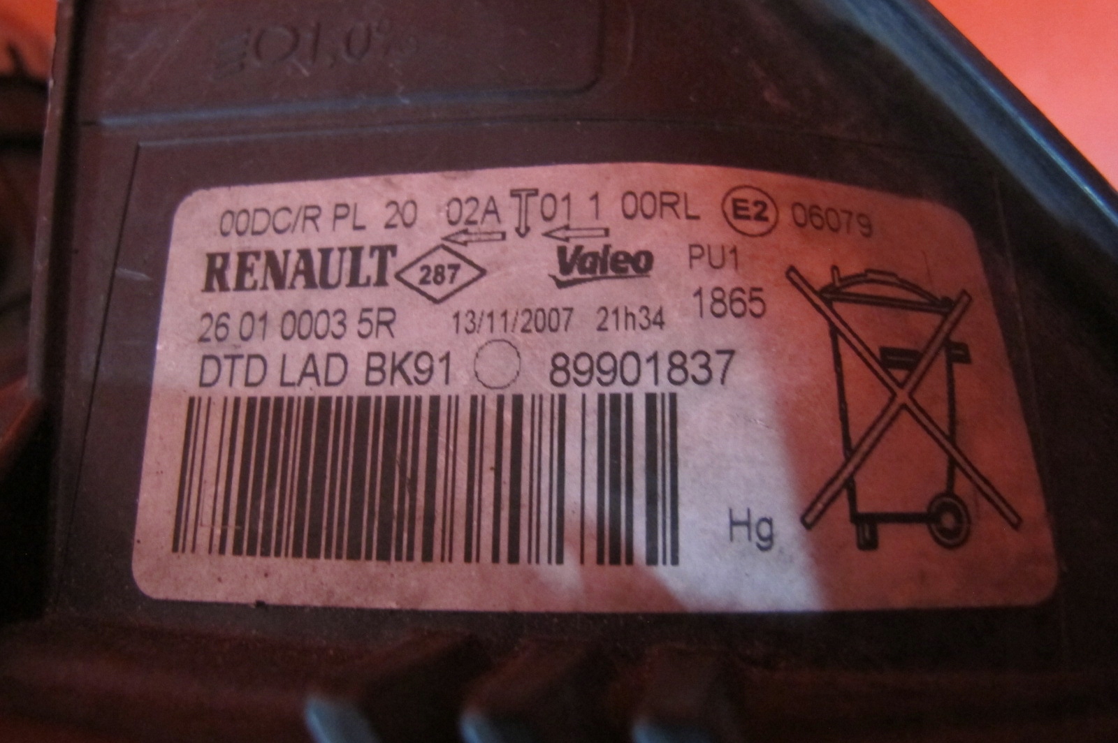 16d2d29c45e399af3608444a267e