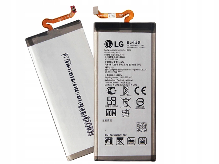 

Oryginalna Bateria Lg BL-T39 Lg G7 Thinq LMG710EM