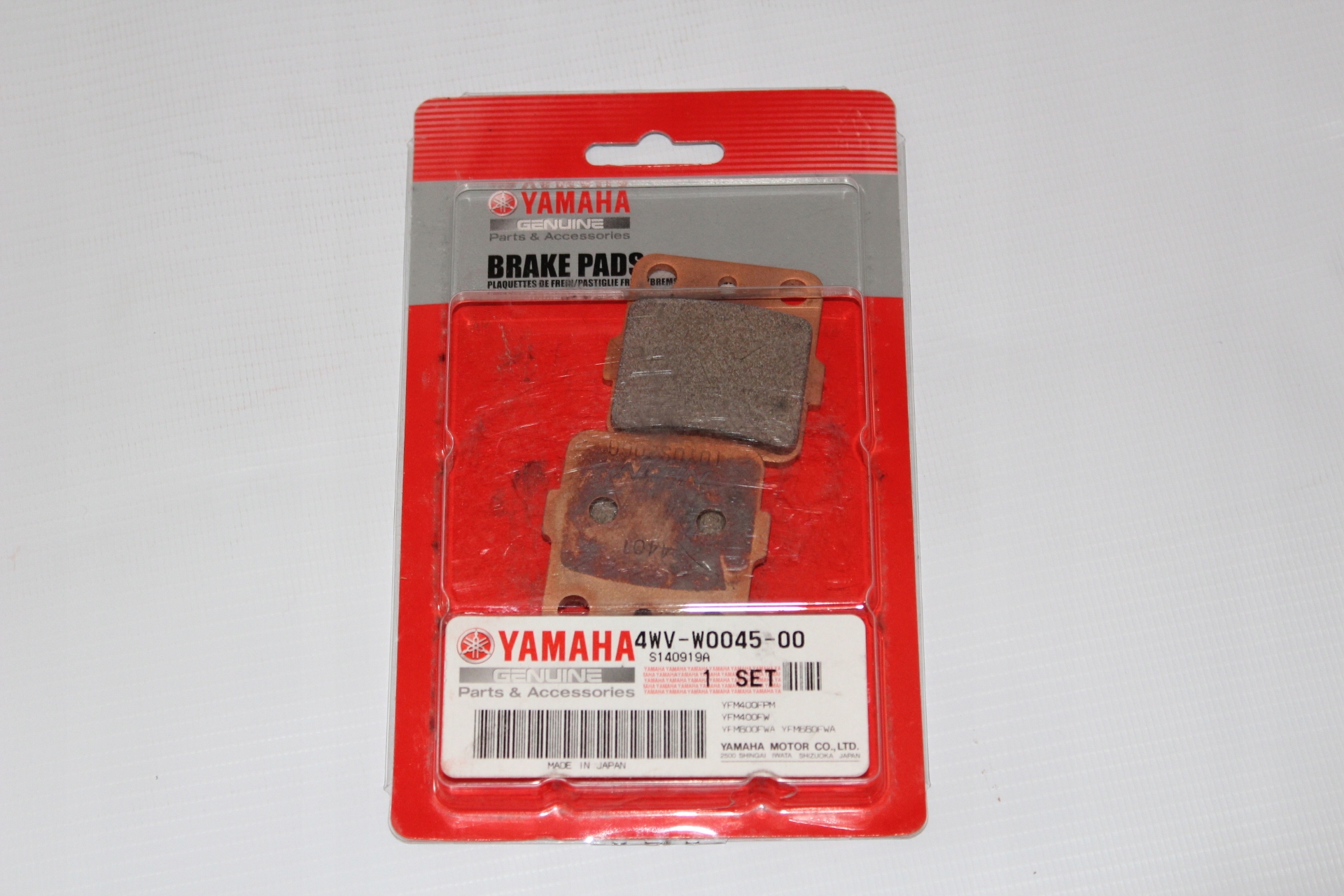 Brzdové Doštičky Yamaha Grizzly 660 Predné Oem