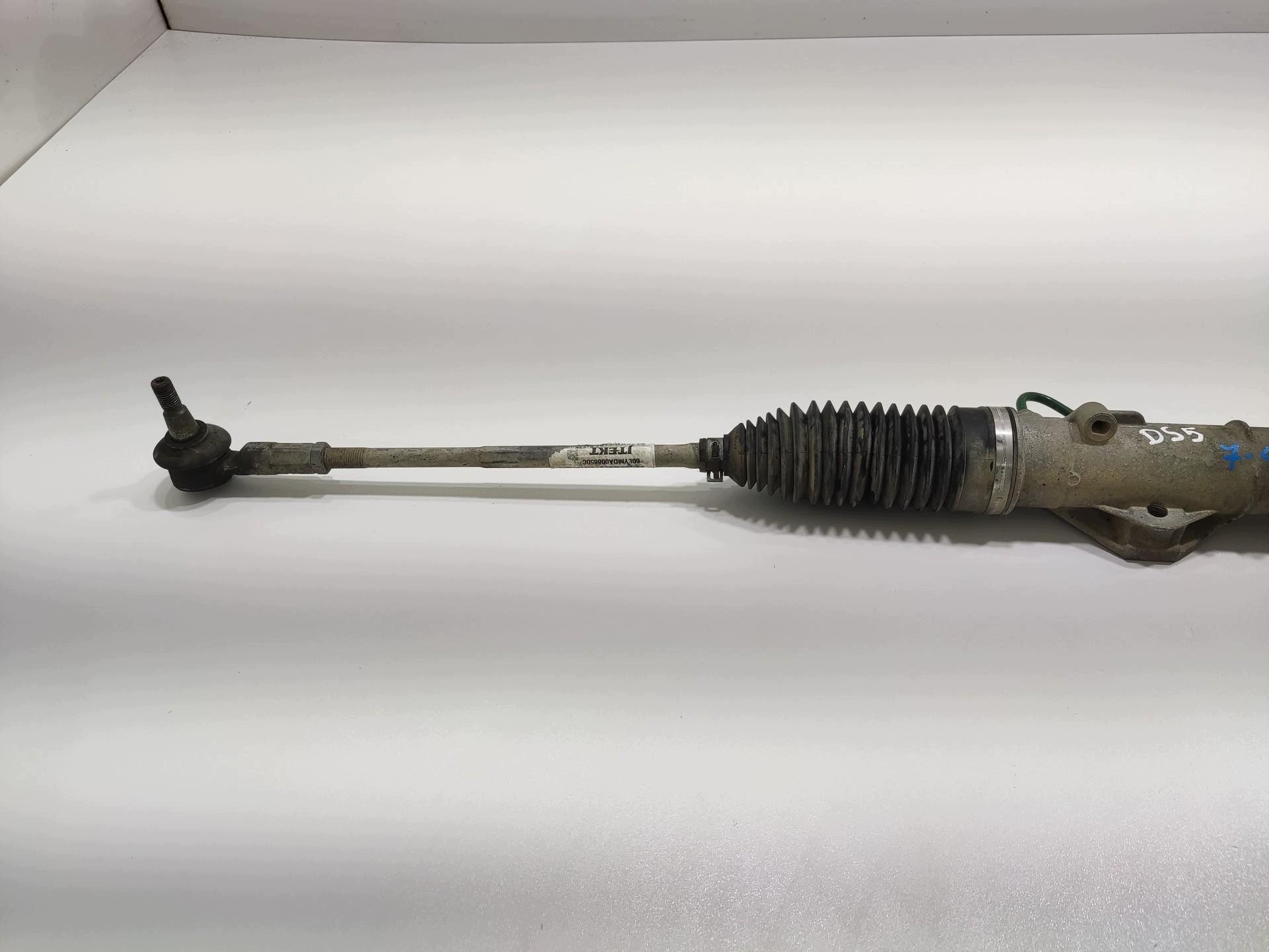 servo control CITROEN DS5 2011-2015 6820000084 EUROPA