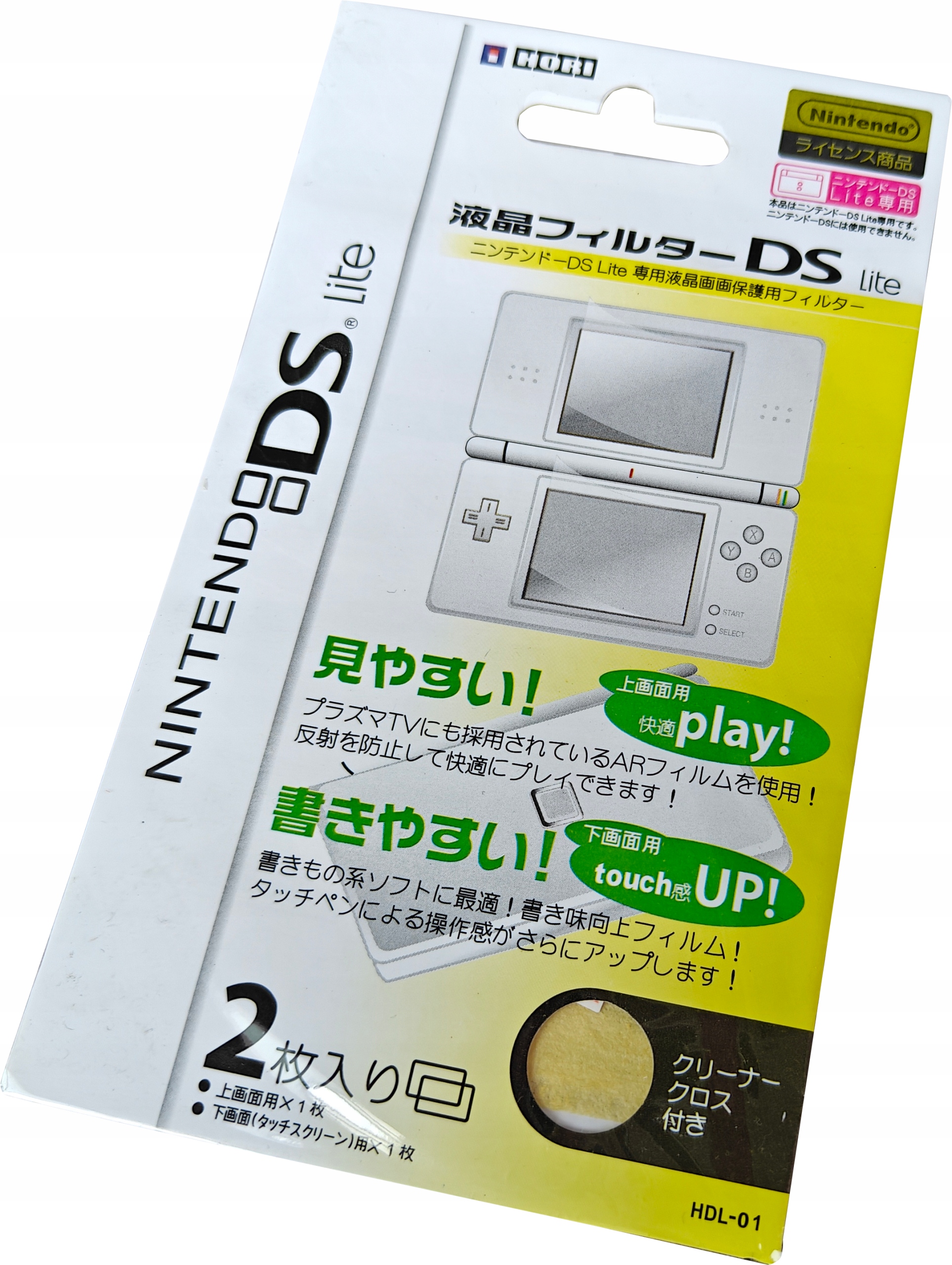 Защитная пленка HORI для Nintendo DS Lite