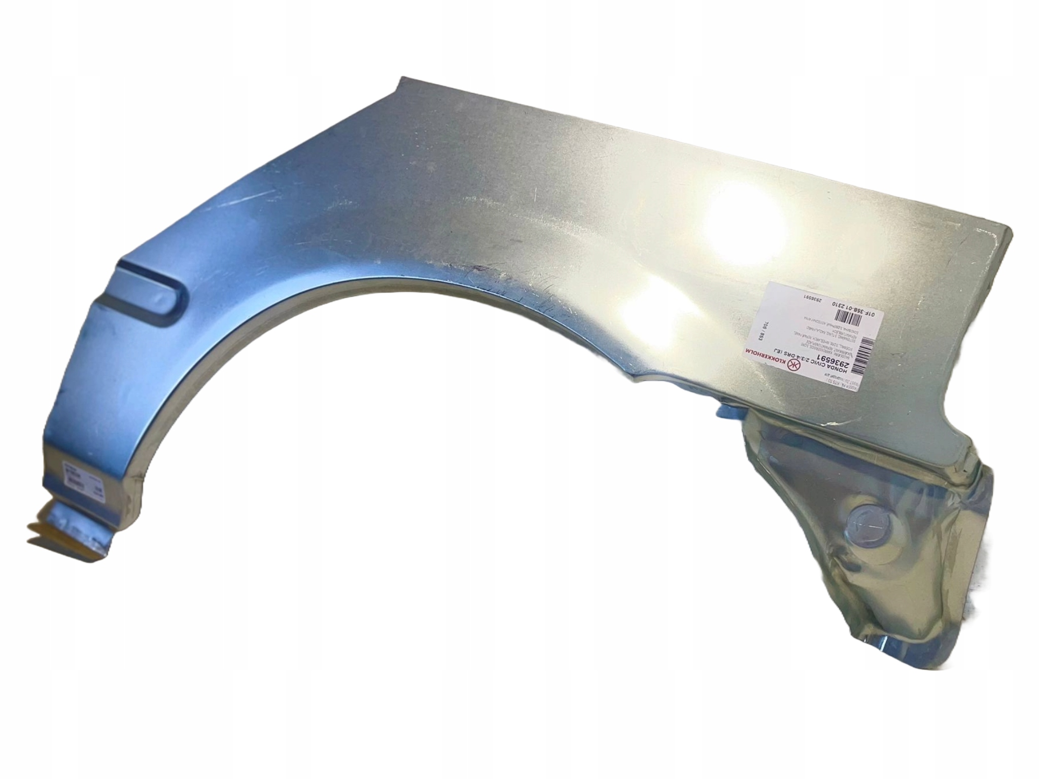 HONDA CIVIC VI 95- 3D REPERATURKA BŁOTNIKA TYŁ