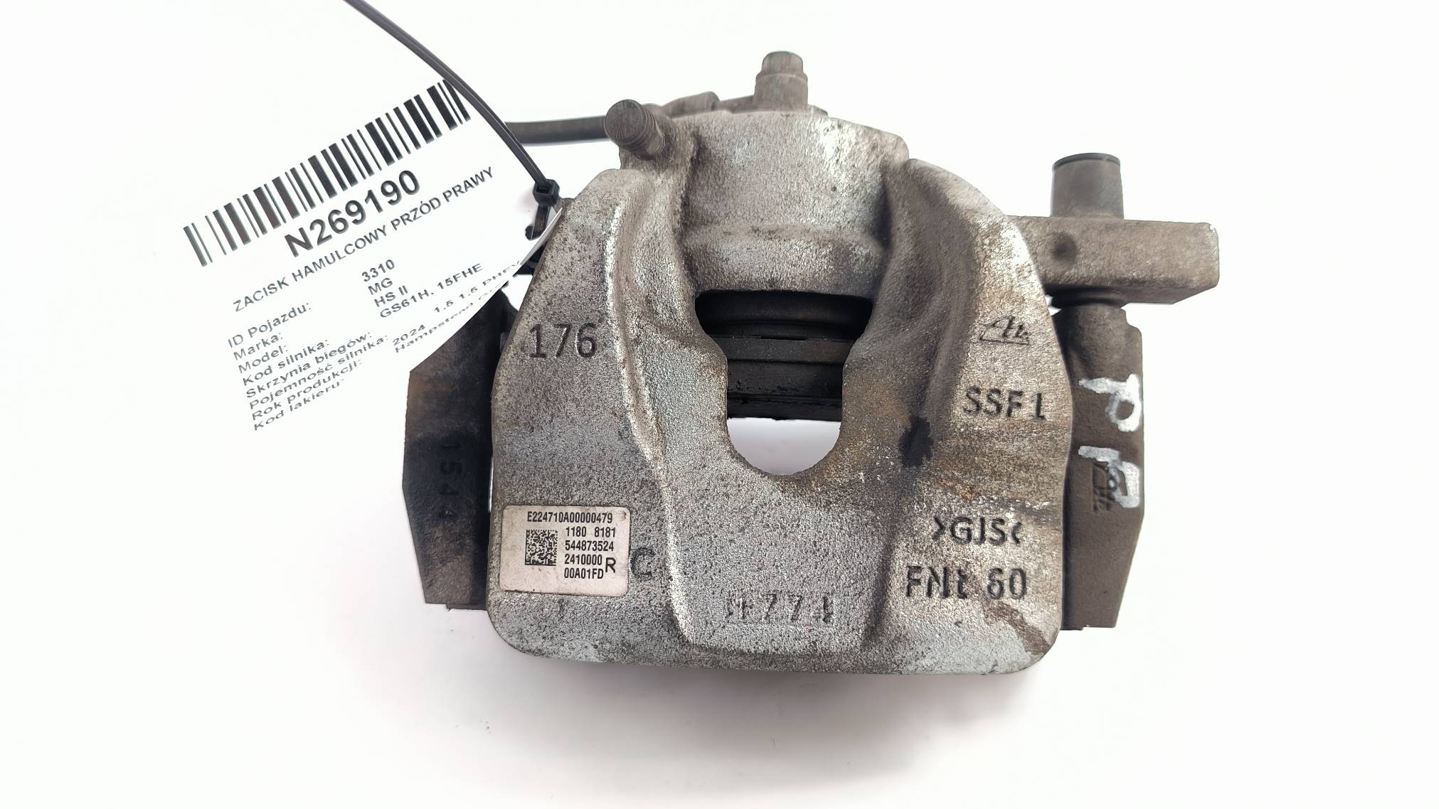 caliper brake front right 544873524 1.5 PHEV MG HS II