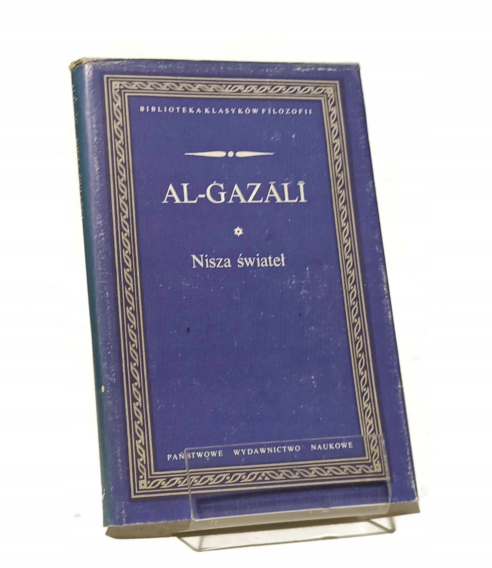 NISZA ŚWIATEŁ AL-GAZALI