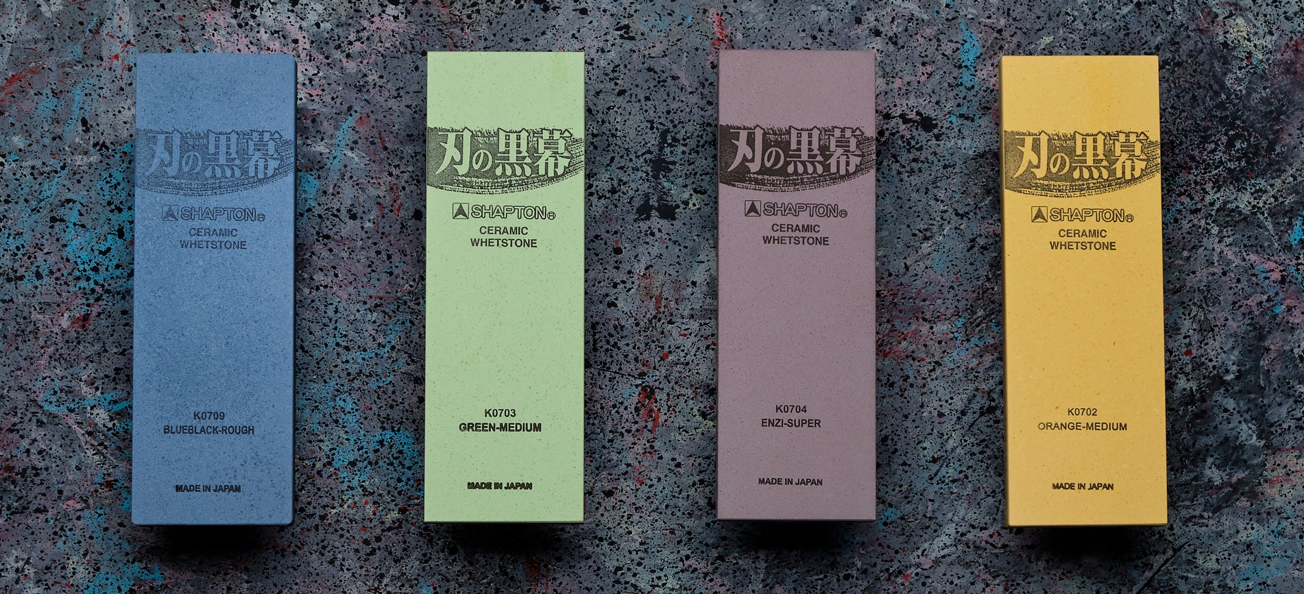 Shapton PRO 5000 osełka kamień wodny ostrzałka Rodzaj ściernicy ceramiczne