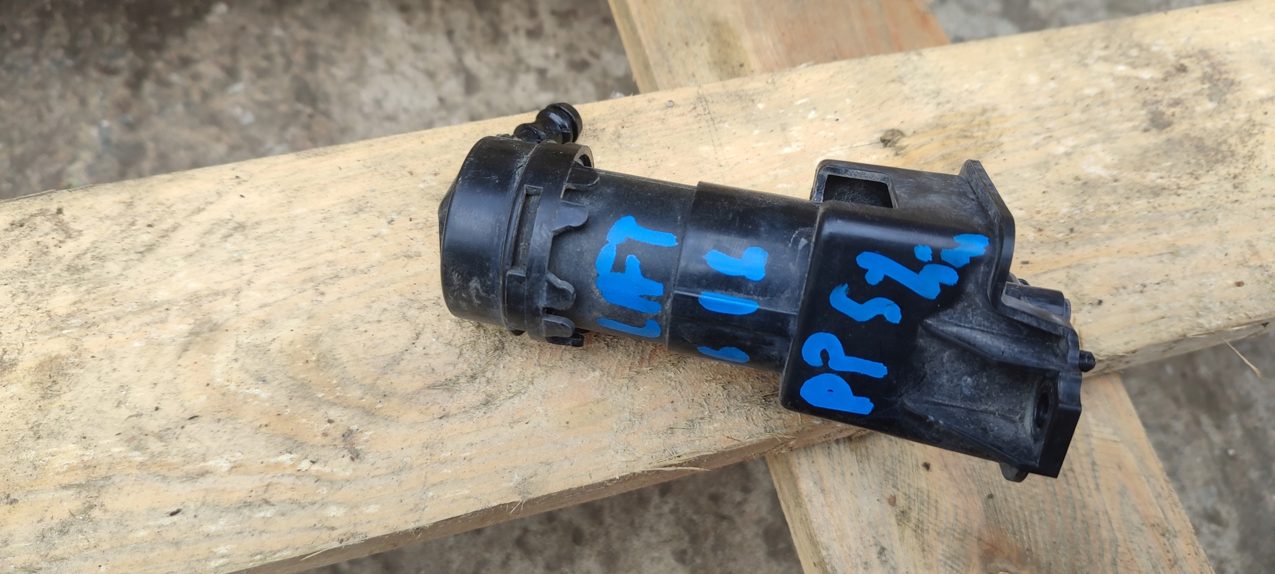 A6 C6 LIFT washer lights REFLEKTORA right front SLINE 4F0955102B