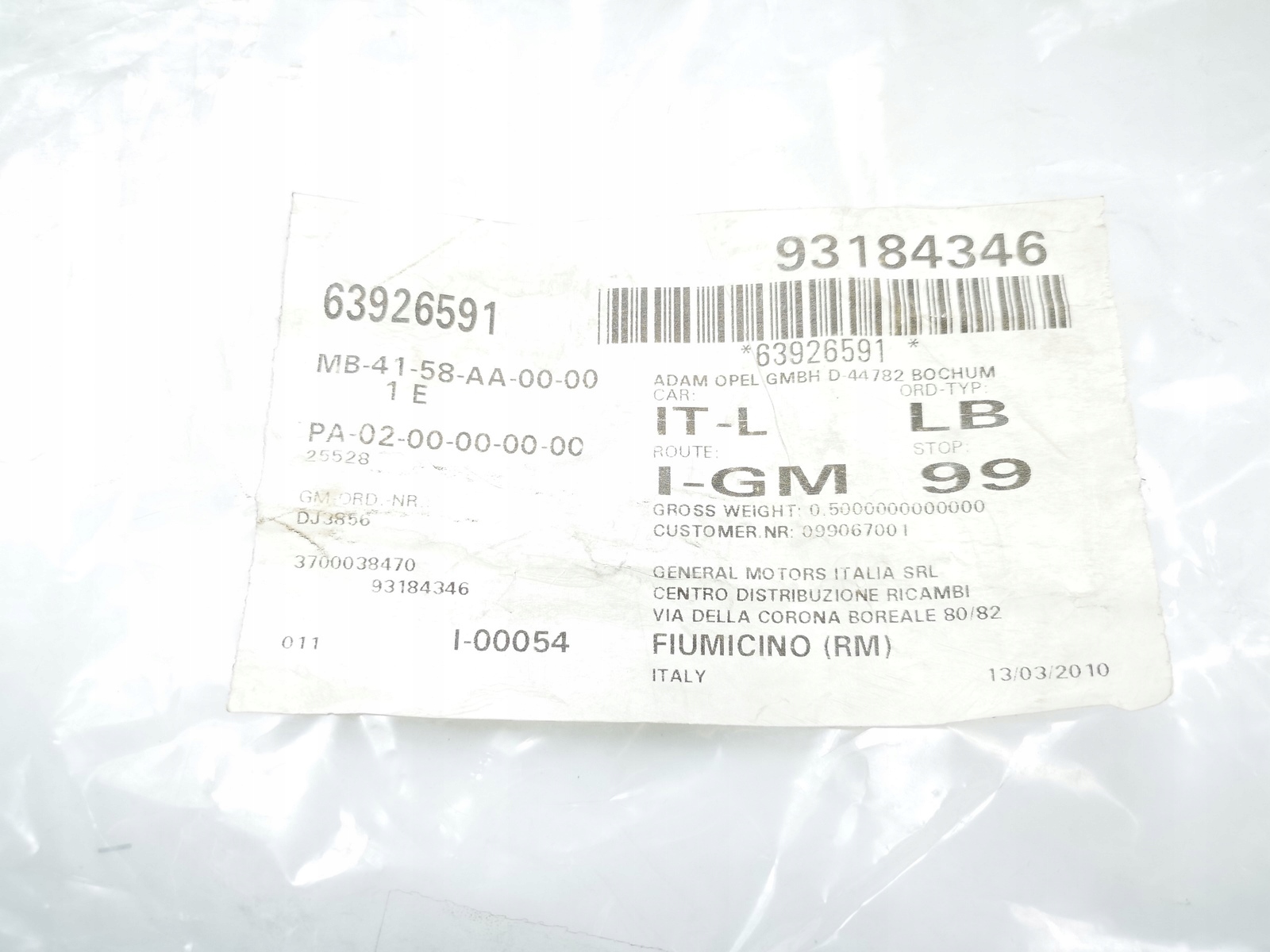 ELEMENT BLACHARSKI right rear part OPEL CORSA C / 63926591