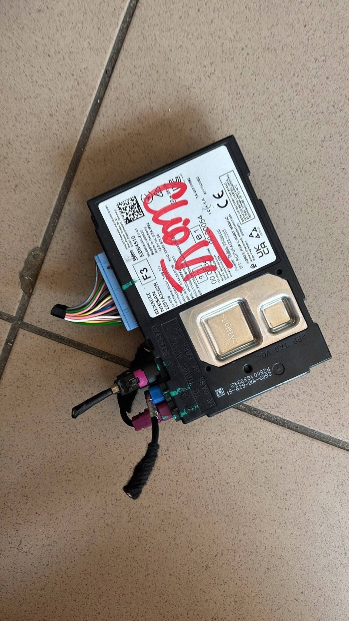 module control unit Renault Clio VI 2591A2252R