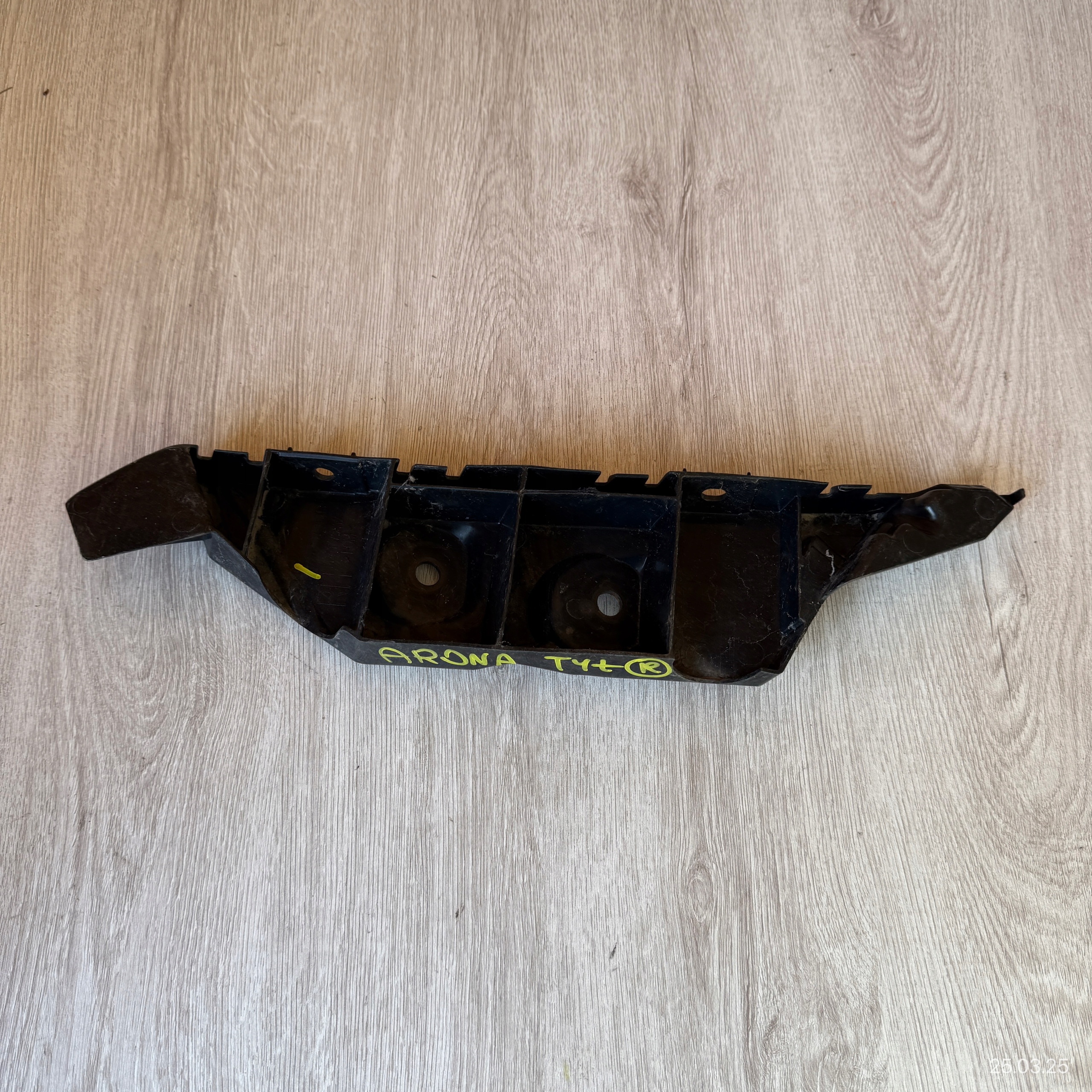 bumper bracket rear right SEAT ARONA 6F9807394B