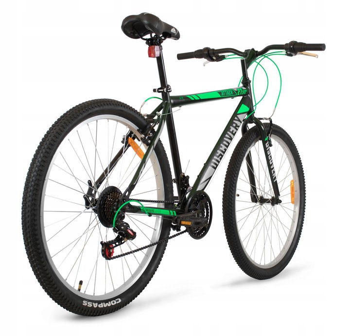 ROWER GÓRSKI 27,5 SHIMANO ALU 2XTARCZE AMORTYZACJA Model DISCOVERY AMULET 27,5