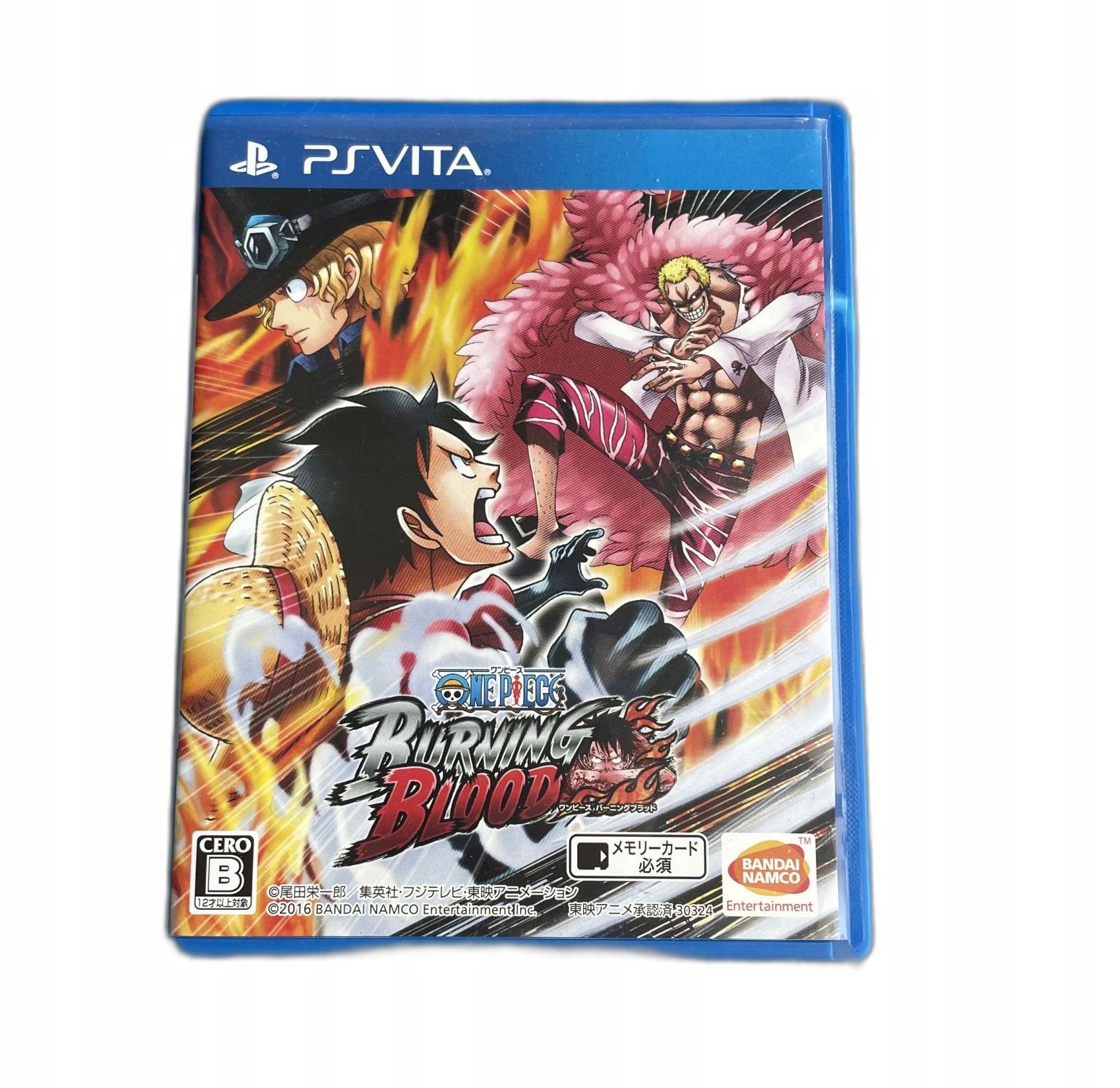 One Piece Burning Blood NTSC-J