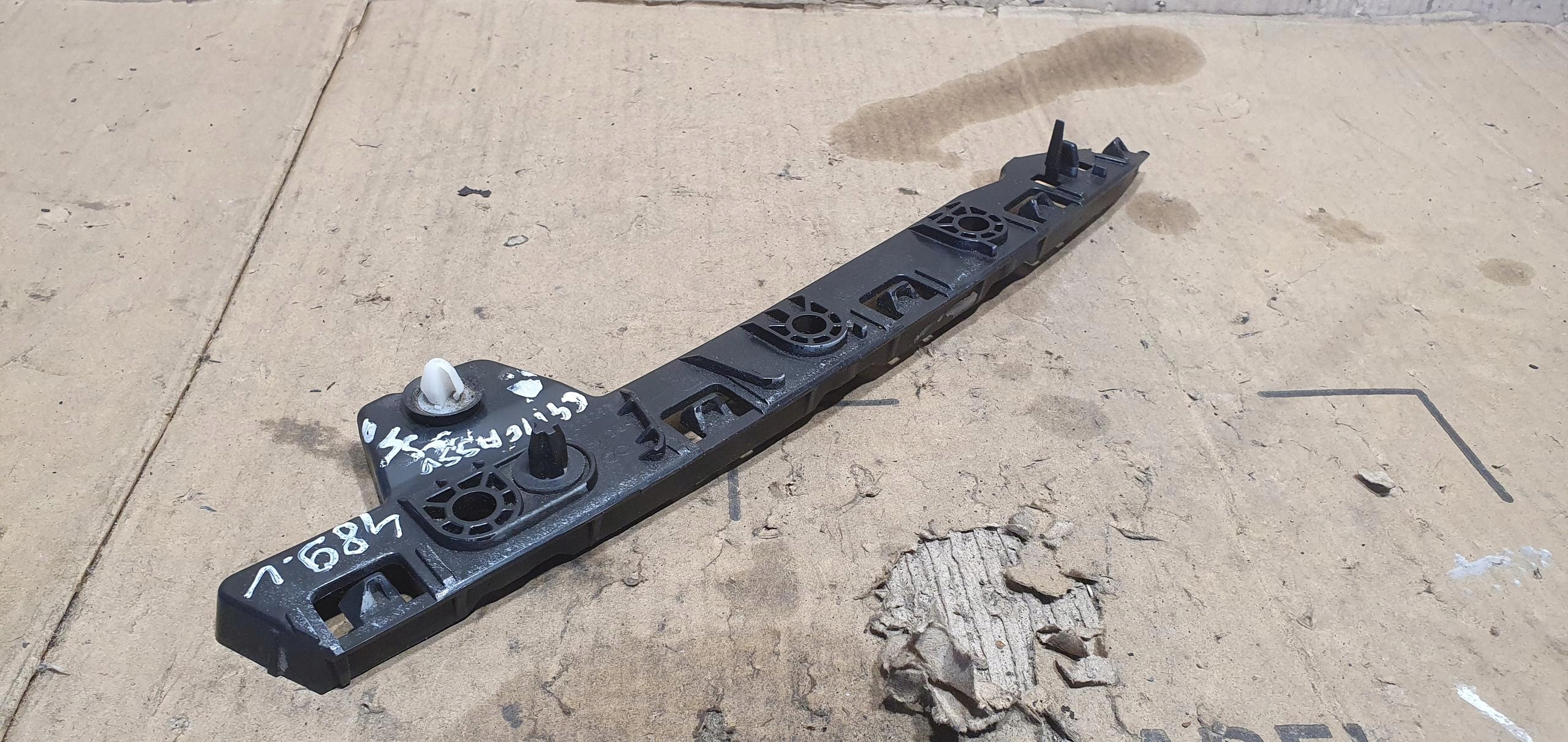 bumper bracket right front front CITROEN C4 PICASSO II 9677310230