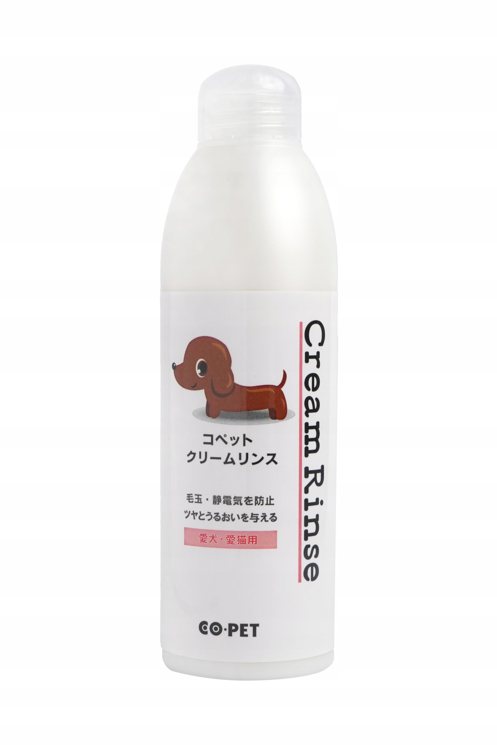 Levně Léčivá Antistatická Péče Pro Psa A Kočku 300 ML