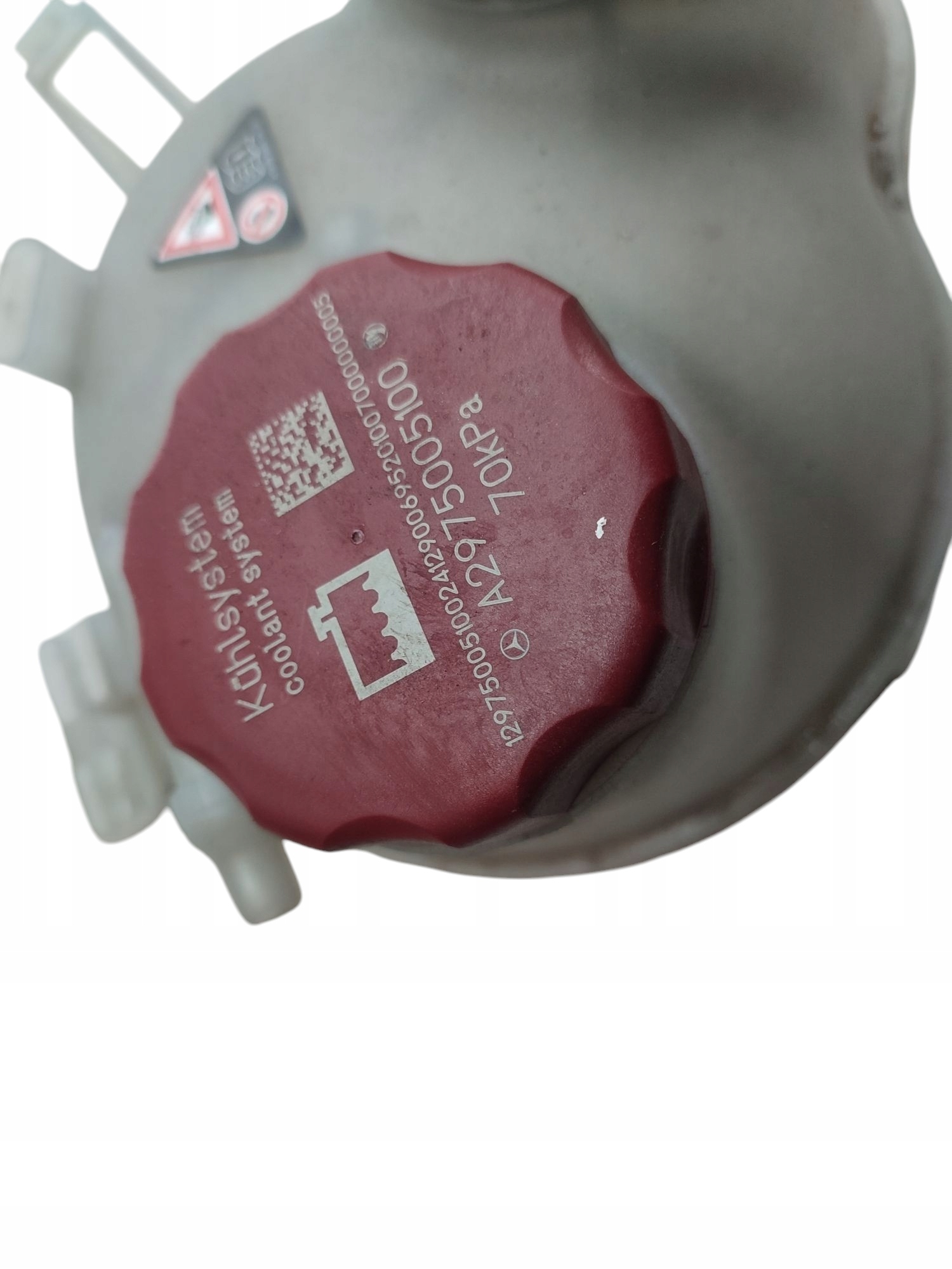 Réservoir eau MERCEDES EQA H243 W243 A2435004100