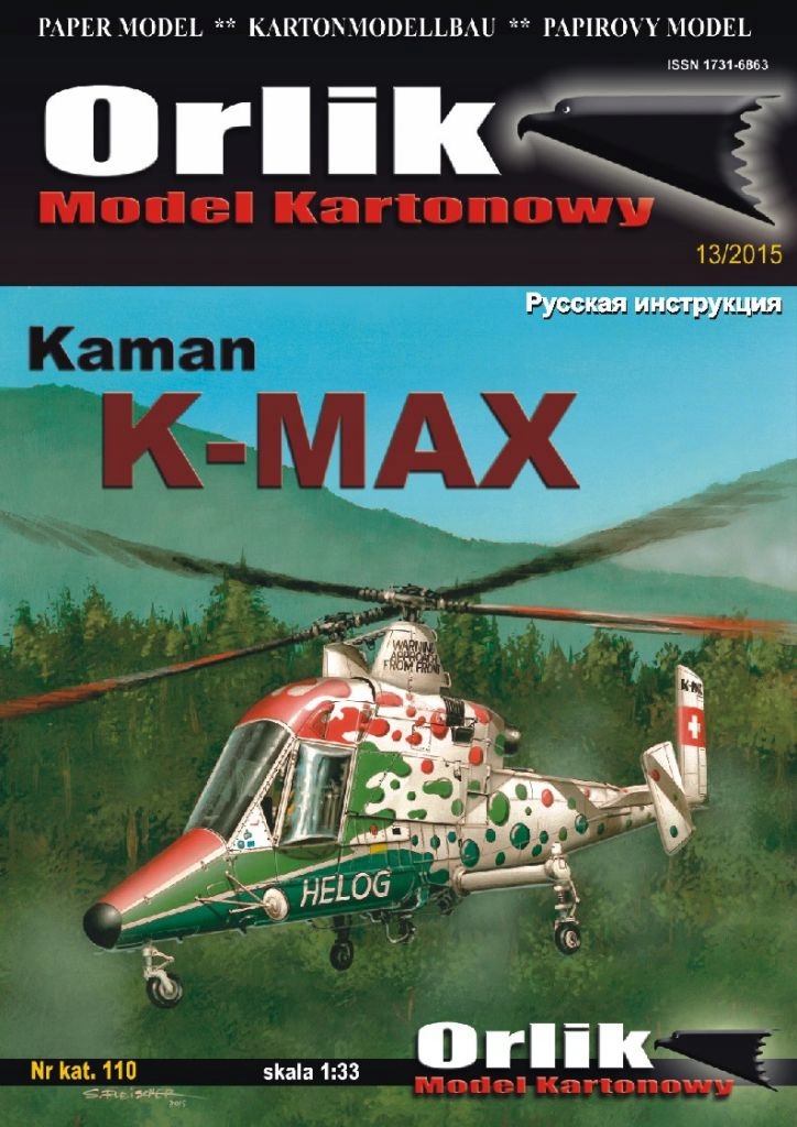 

Orlik Śmigłowiec Kaman K-max