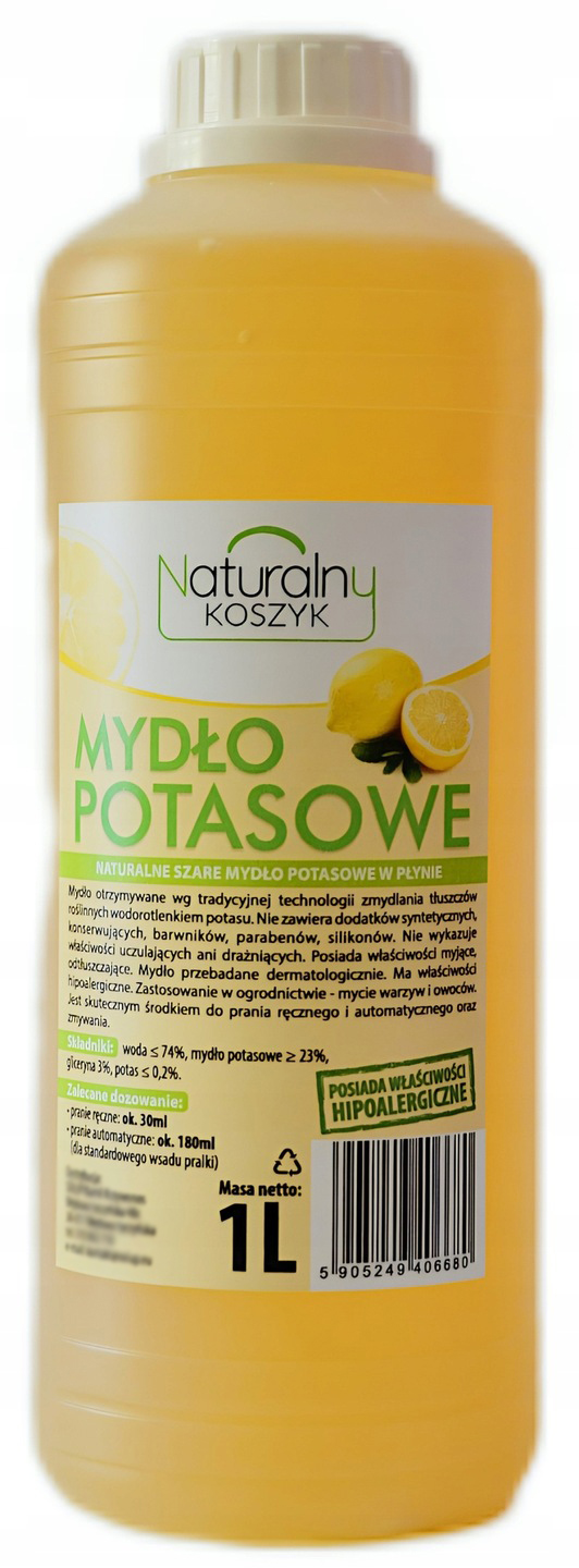 Жидкое калийное мыло серое натуральное мыло 1л