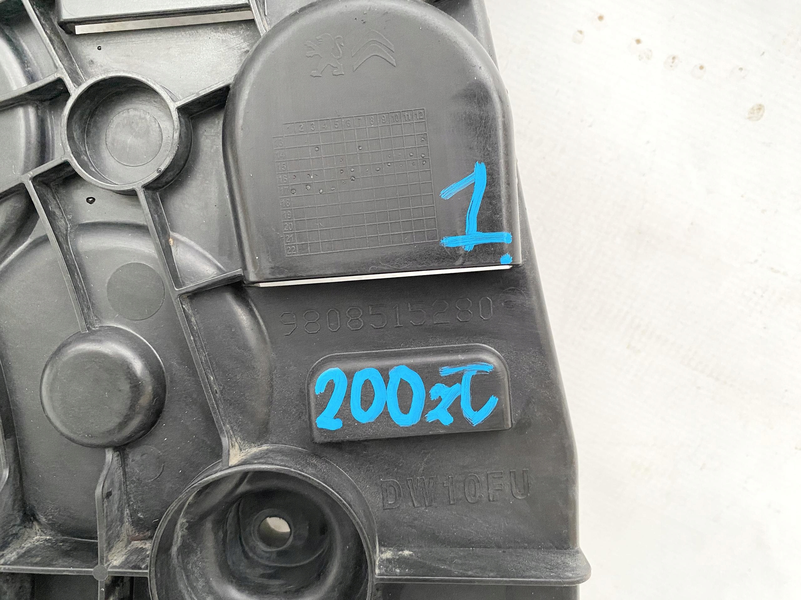 BOXER JUMPER LIFT 14- 2.0 HDI Blende Abdeckung des Zahnrads