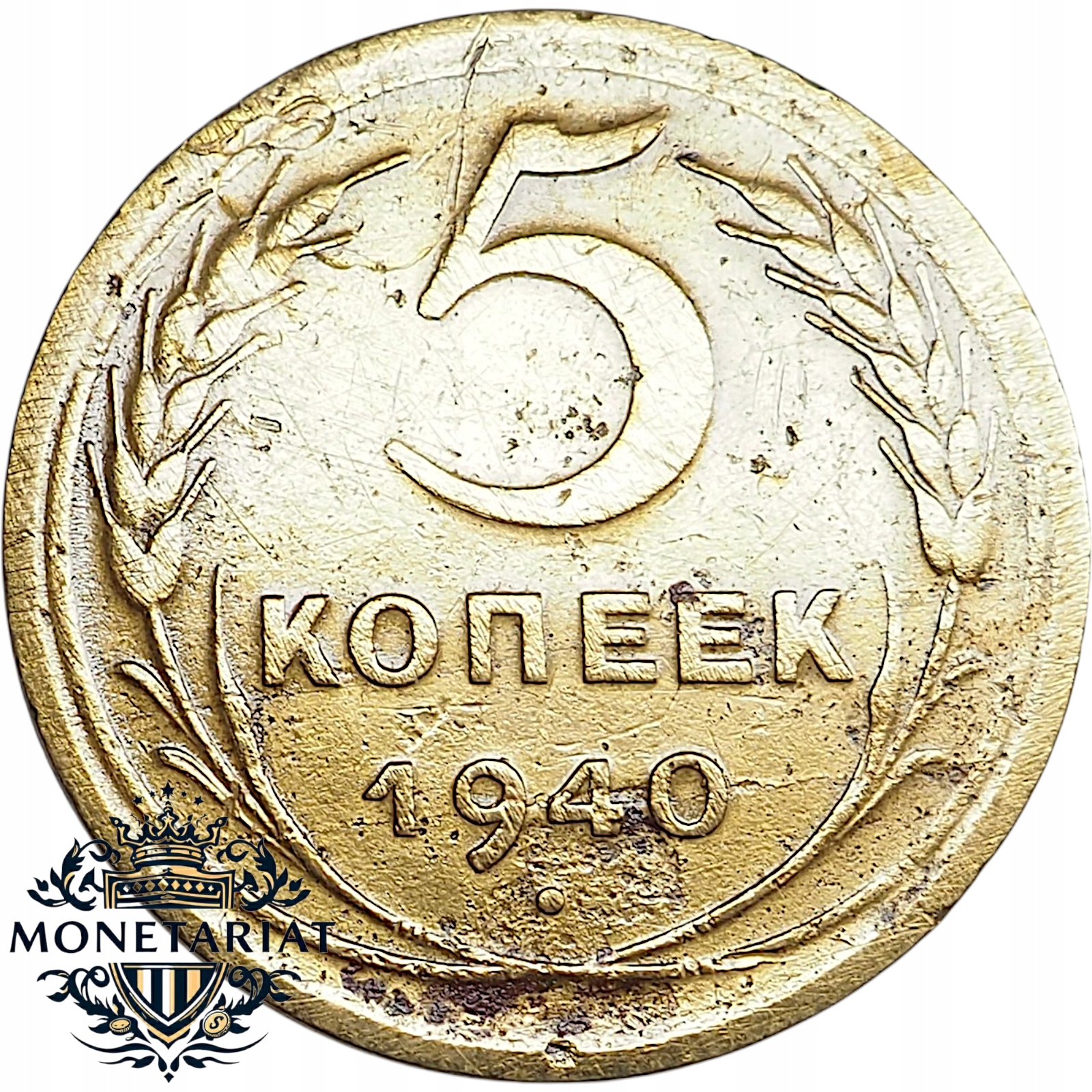 5 KOPIEJEK 1940 ROSJA