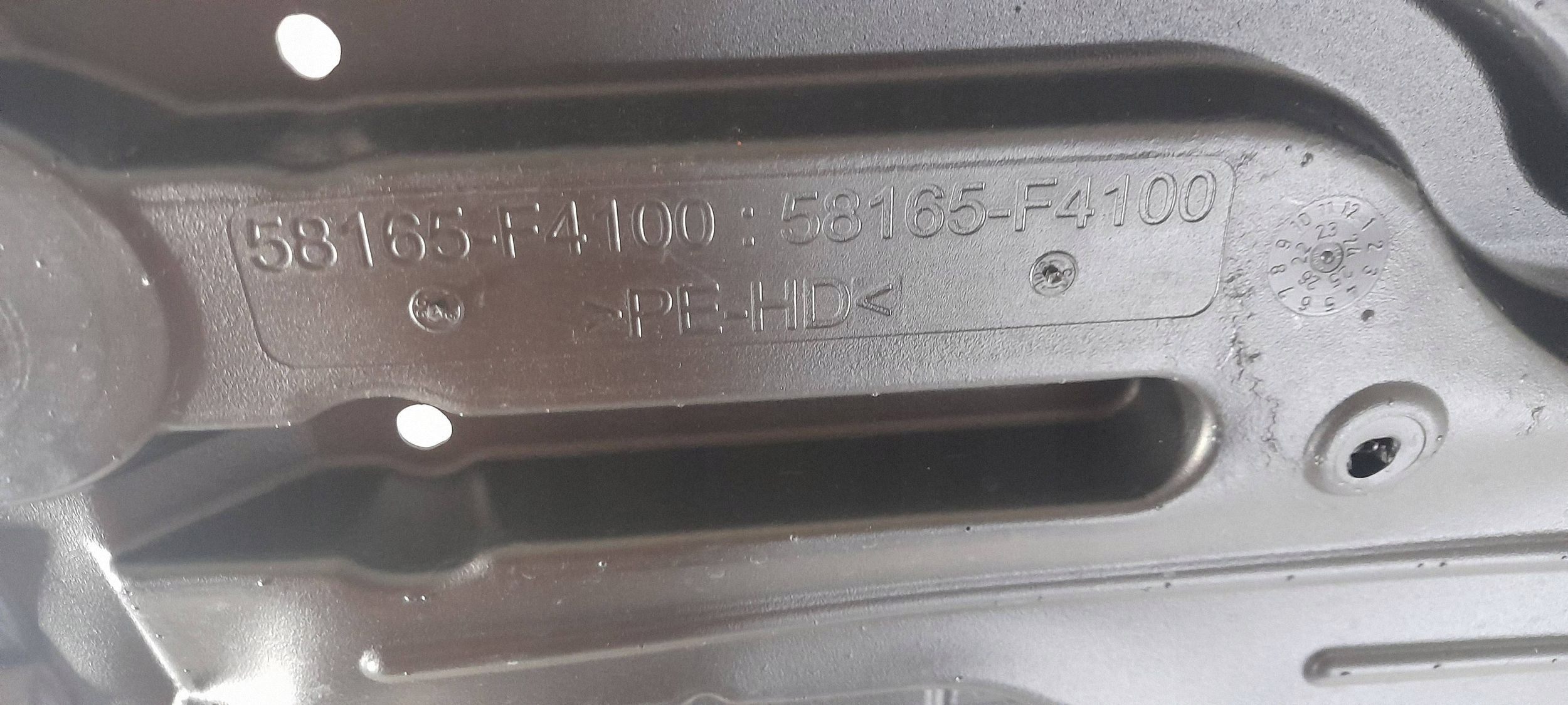 Toyota C-HR II cover chassis right 58165F4100 (CH3)