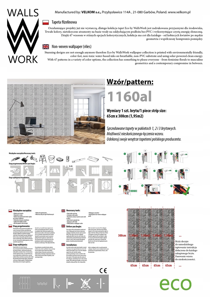 TAPETA CZARNO-BIAŁA GEOMETRYCZNA JODEŁKA 1160al Szerokość produktu 65 cm