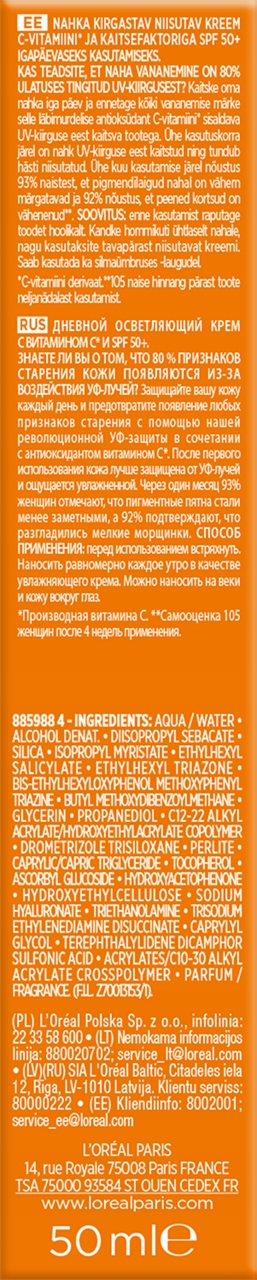 L'OREAL REVITALIFT CLINICAL KREM Z WITAMINĄ C ROZŚWIETLAJĄCY SPF 50 Rodzaj na dzień