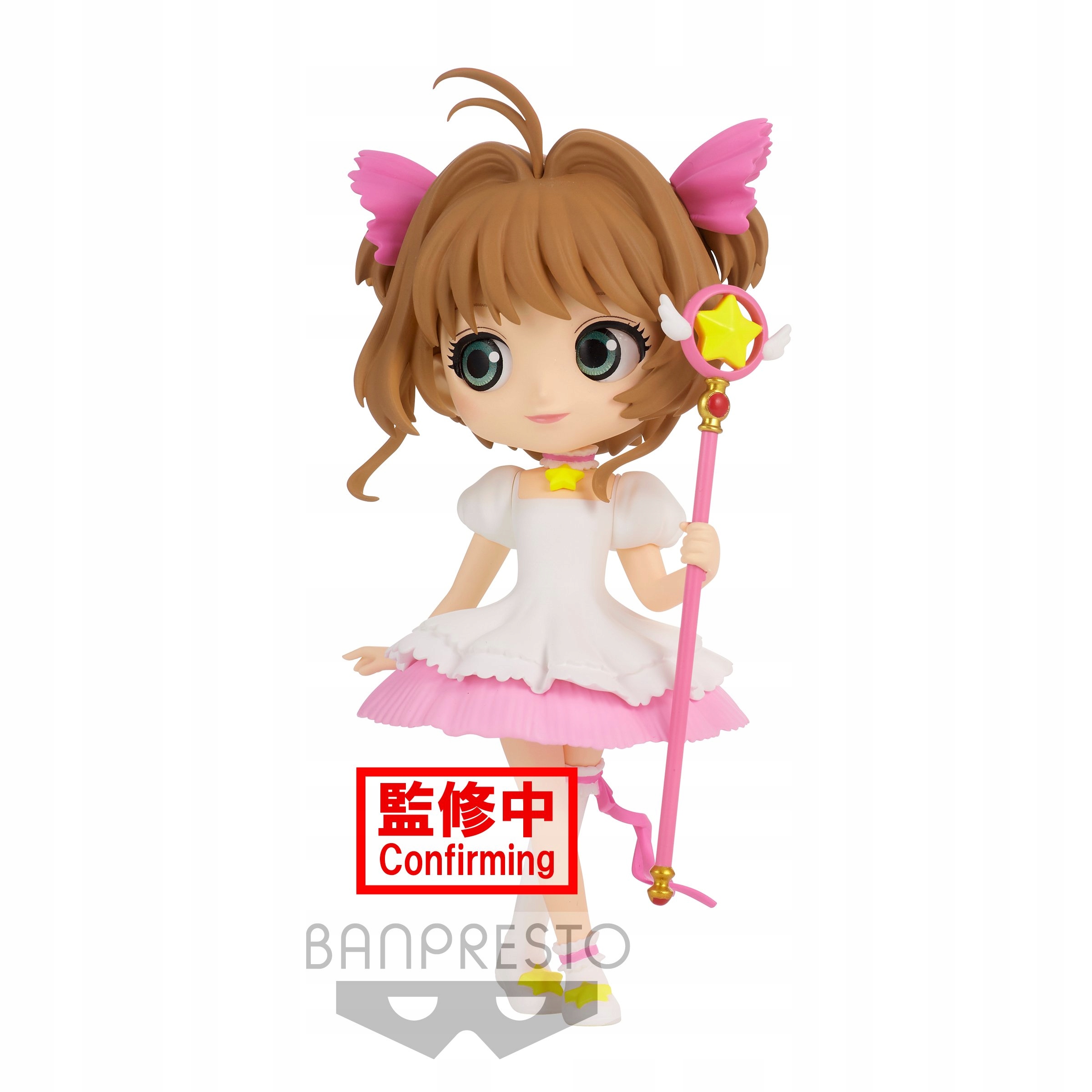 Sakura Sakura Kinomoto Figurka Q Posket 14 cm