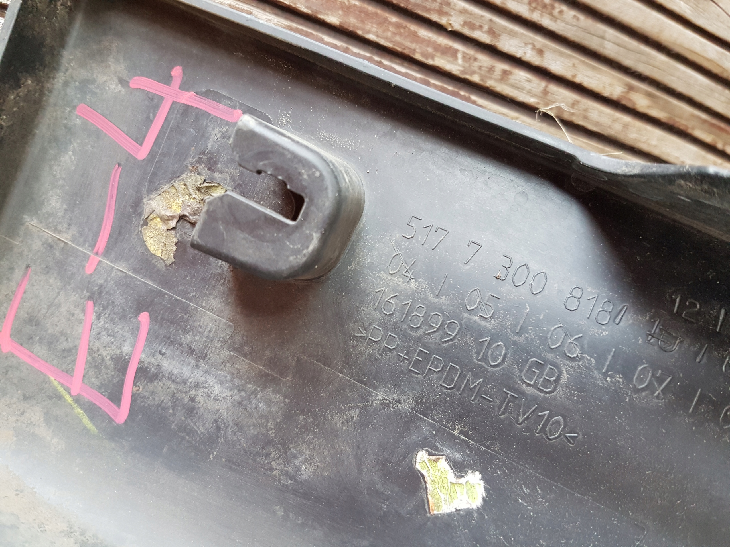 moulding threshold right MINI F56 7300818
