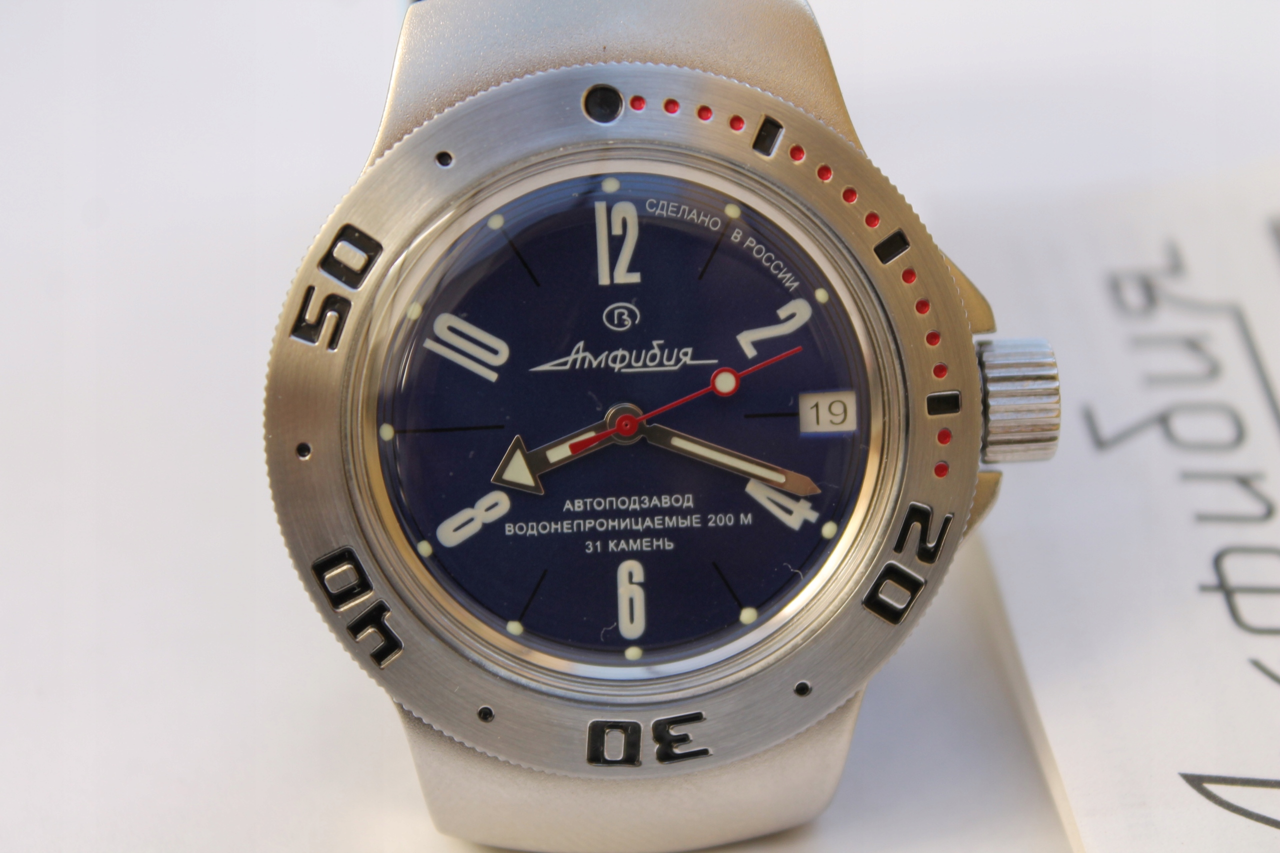 Wostok Vostok Amfibia 200 M Automat Nový 060358