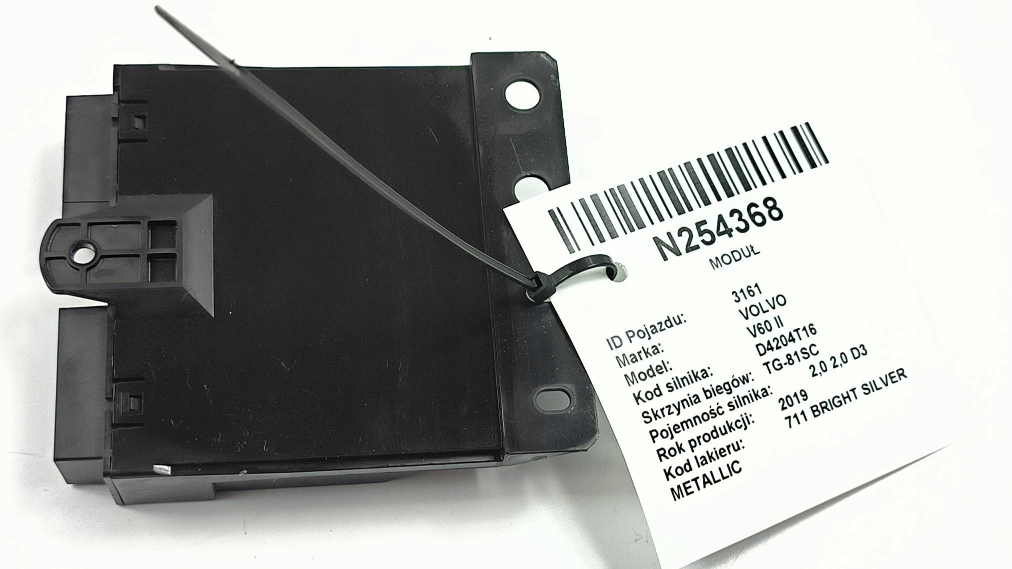 Module Arrière du capot 32256098 VOLVO V60 II