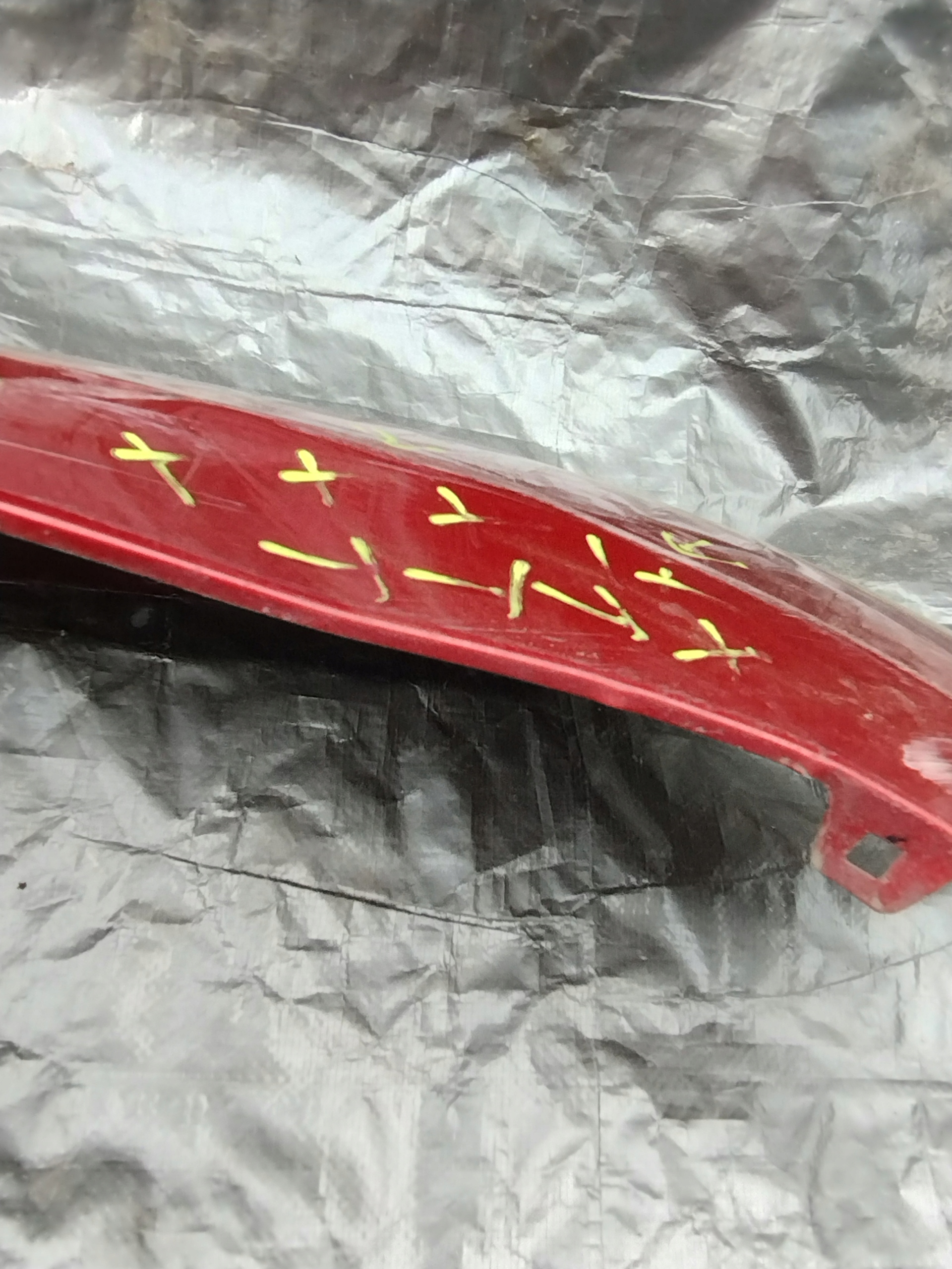 fender front front right DACIA DUSTER II 2 18-23rok