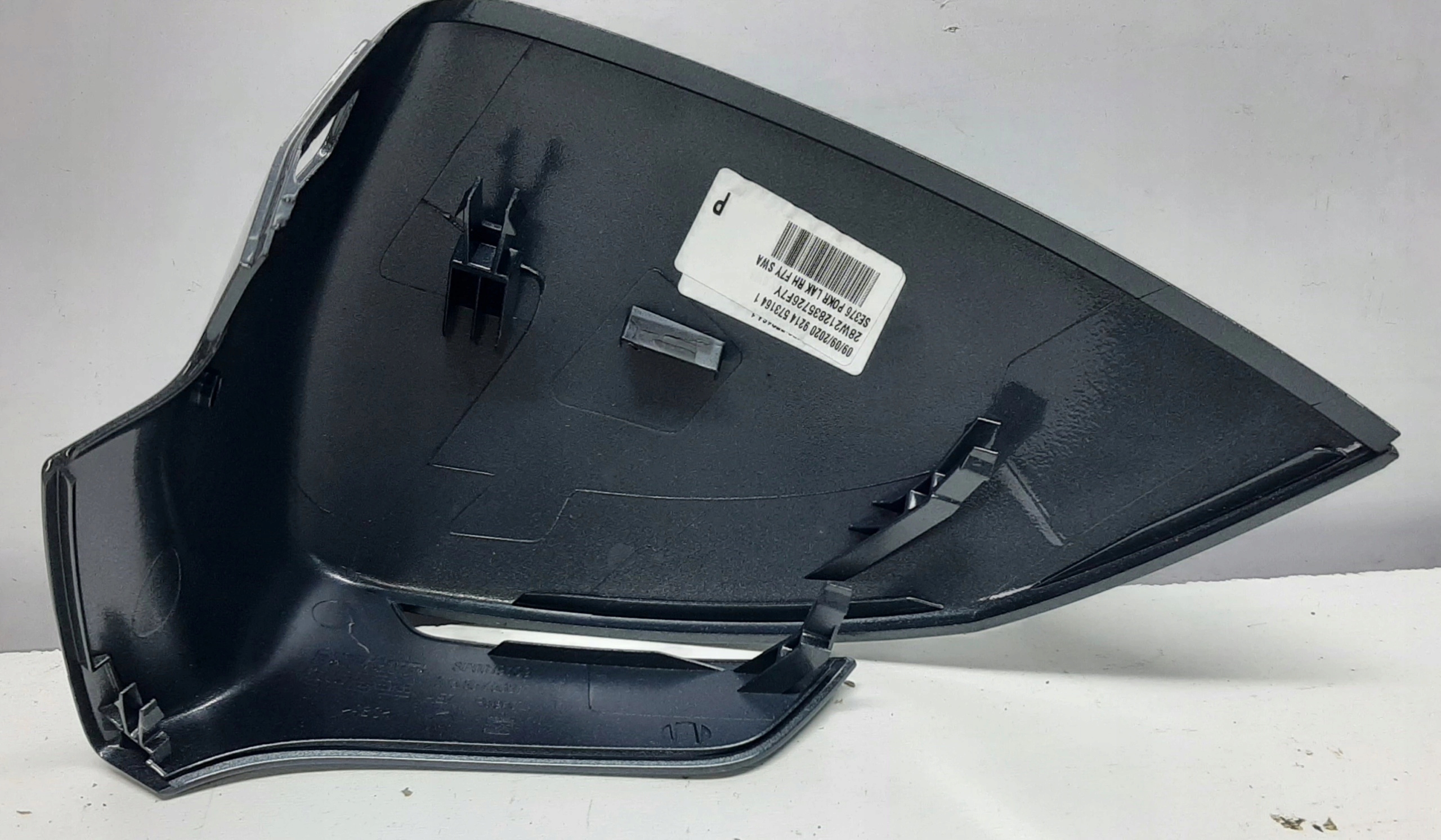 cover mirrors right Seat Ateca LF7Y z dosw.