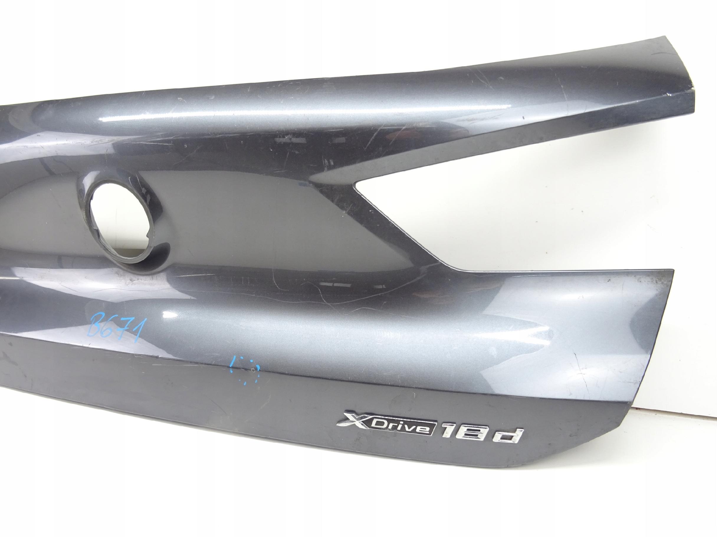 BMW F39 X2 cap bonnet rear part