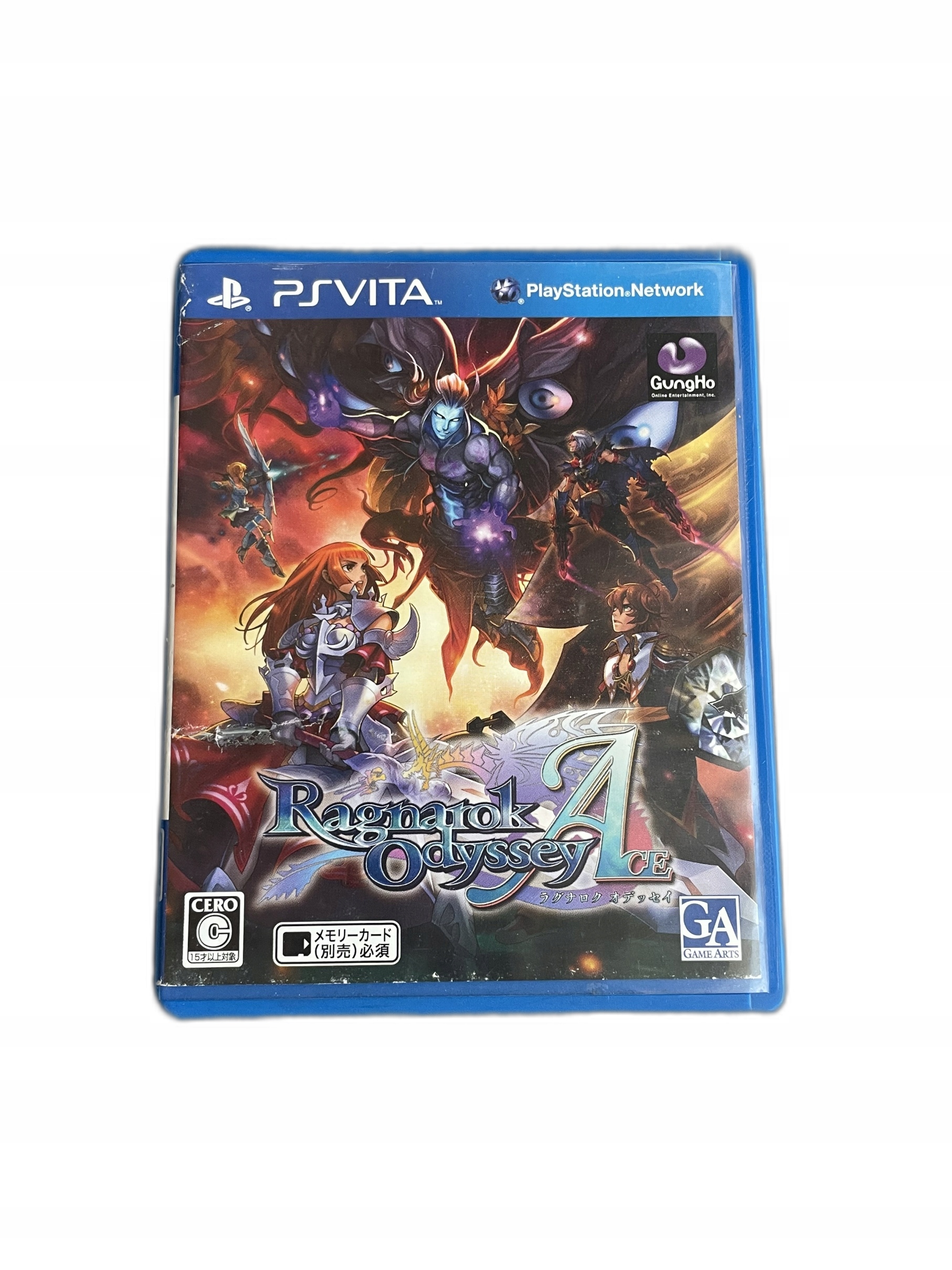 Ragnarok Odyssey ACE NTSC-J #2