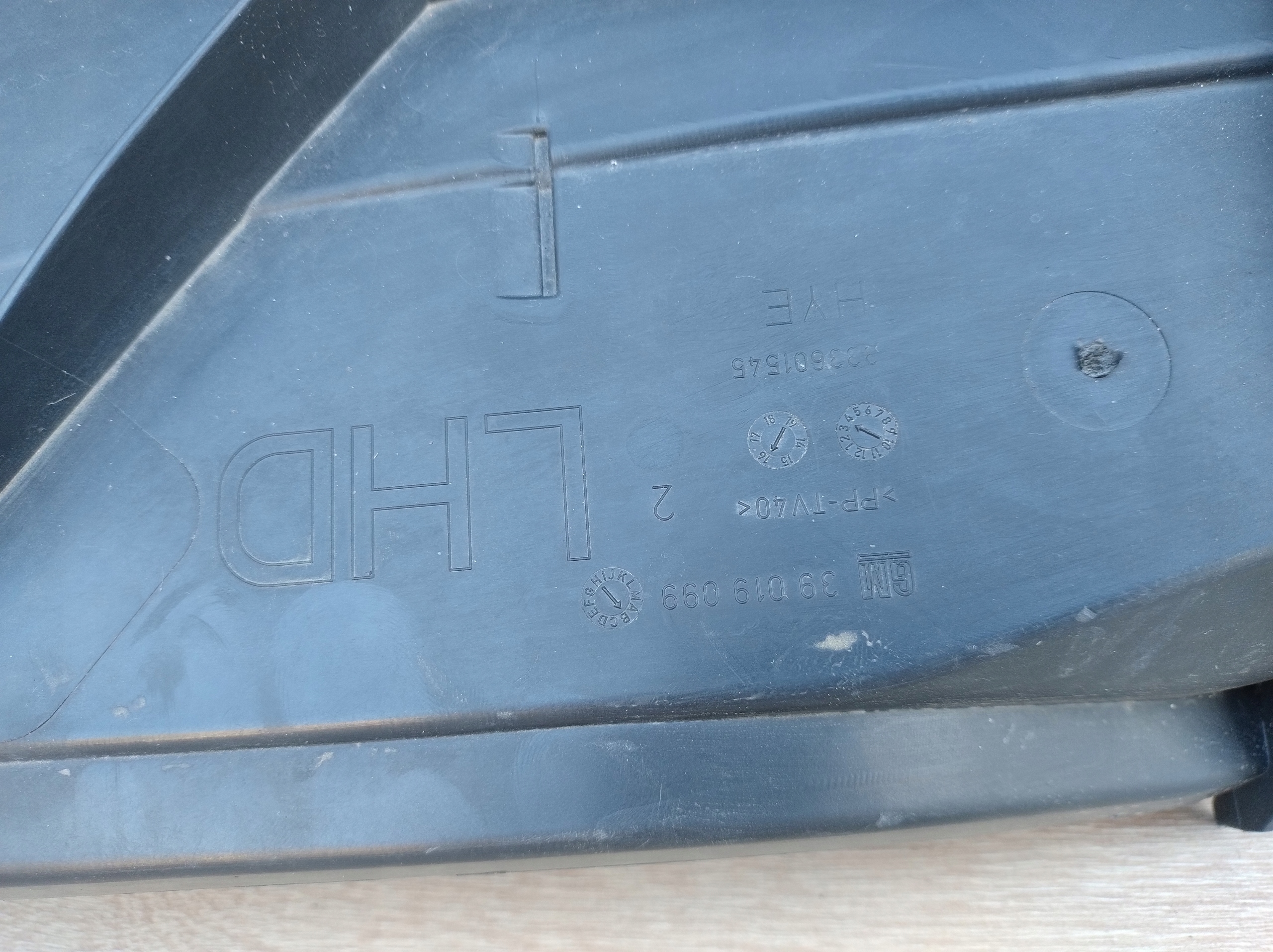 torpedo lower + sider OPEL ASTRA 5 V K 39019109 C700