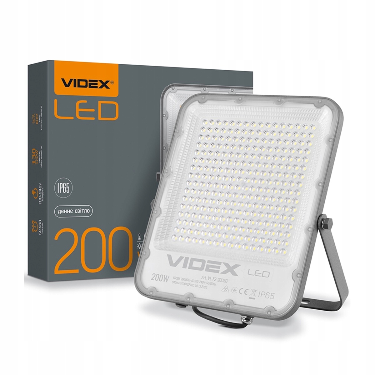 Halogénový Led reflektor 200 W Neutrálny Videx Davis