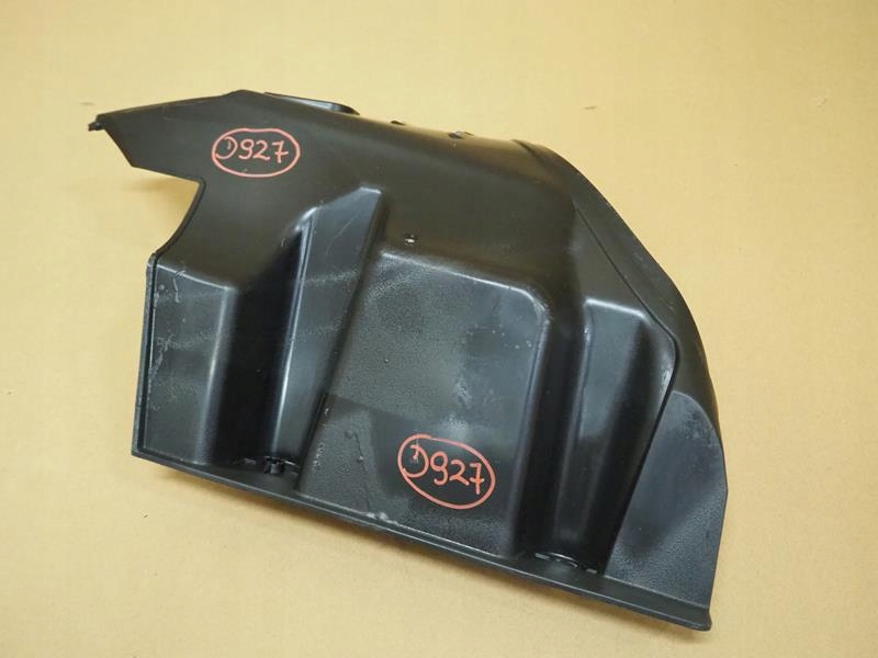 86692D7500 - КРИШКА ШАСІ ПРАВА HYUNDAI TUCSON III LIFT