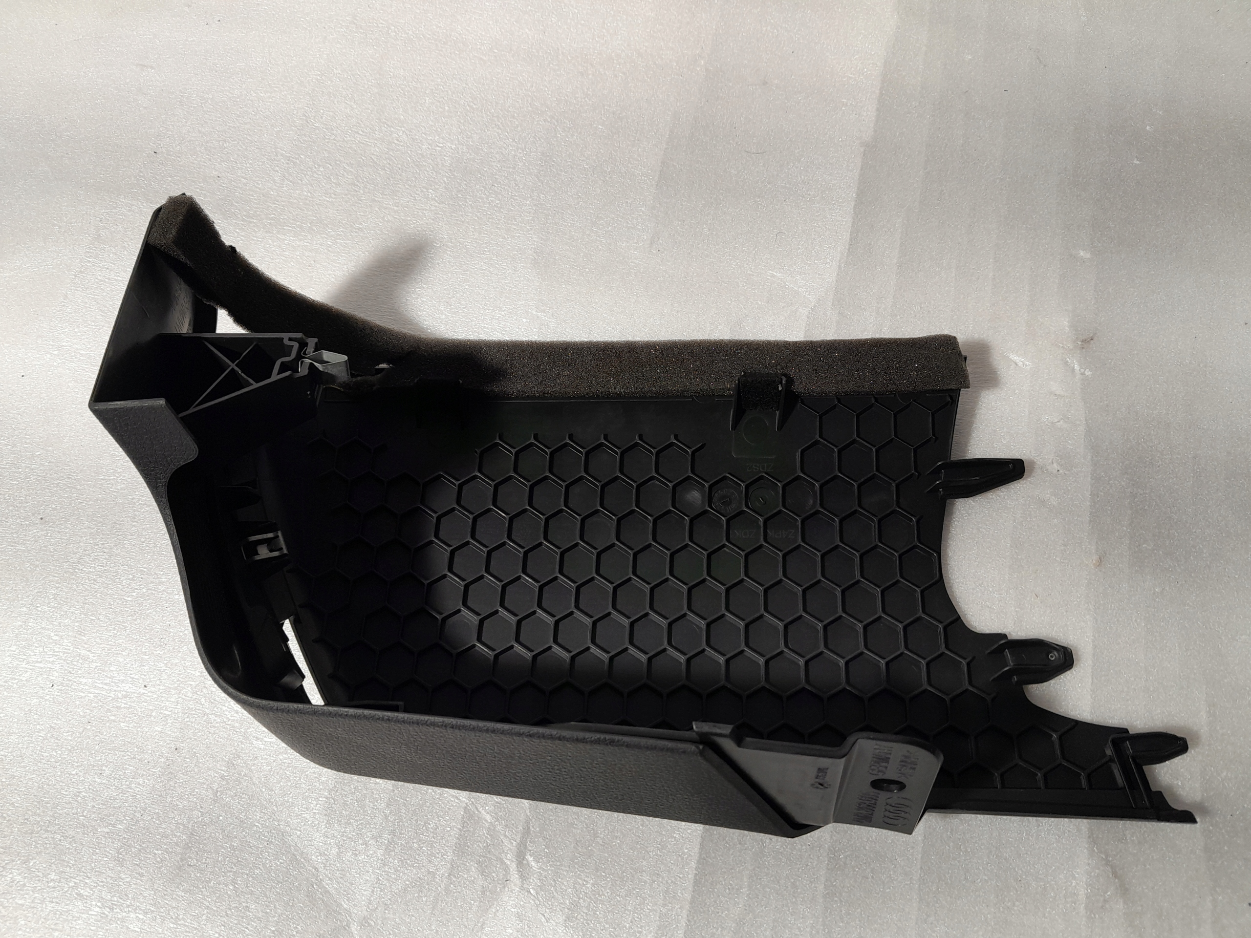 AUDI Q8 4M cover side SLUPKA 4M8863487