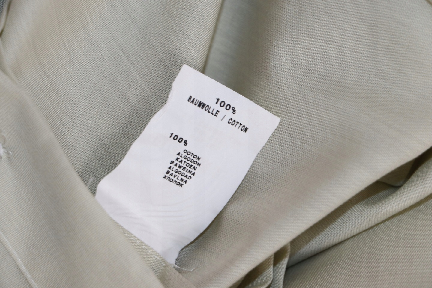 DORNBUSCH Koszula Elegancka Męska / 44 Model Optima