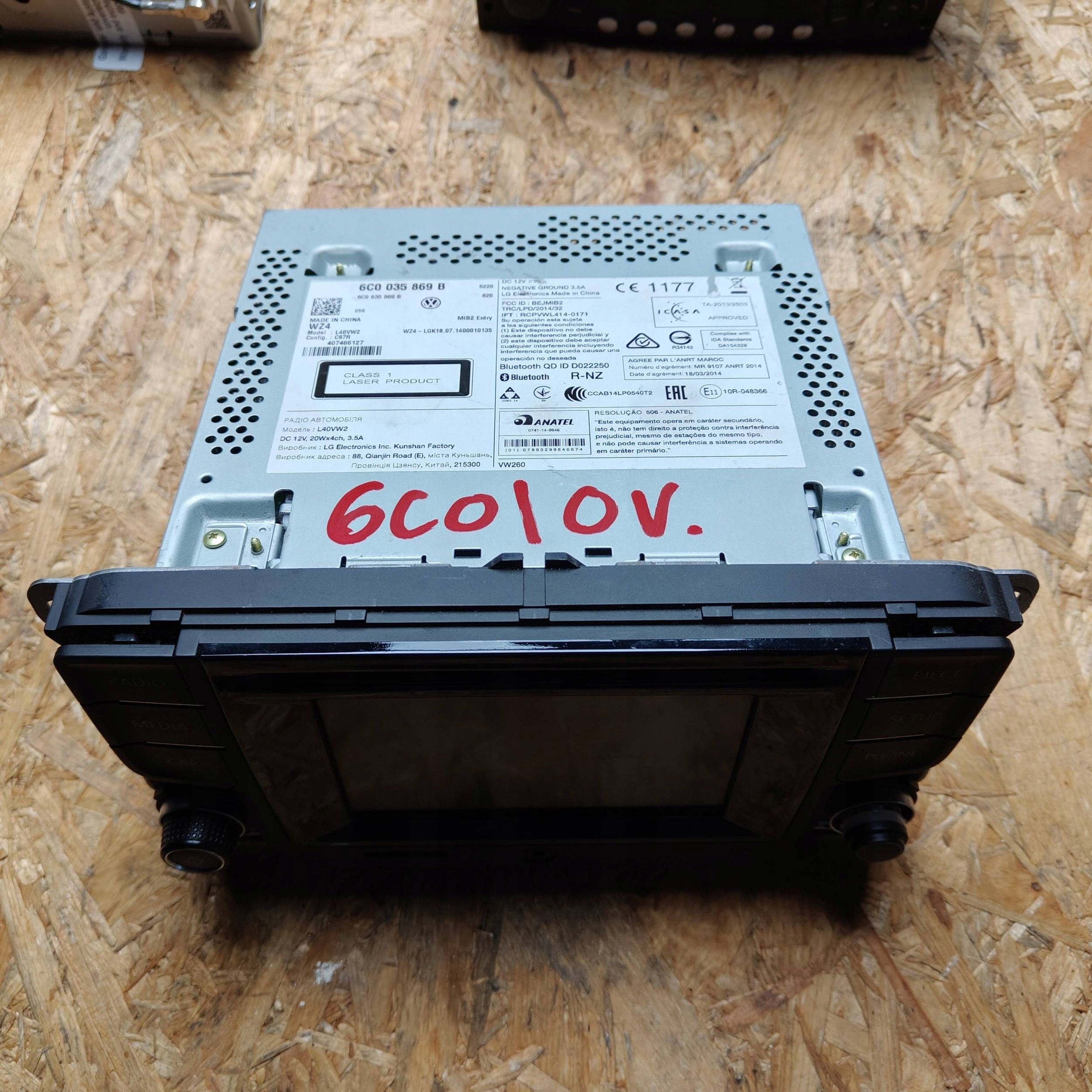 Stacja multimedialna Volkswagen Polo V 6R 6C0035869B