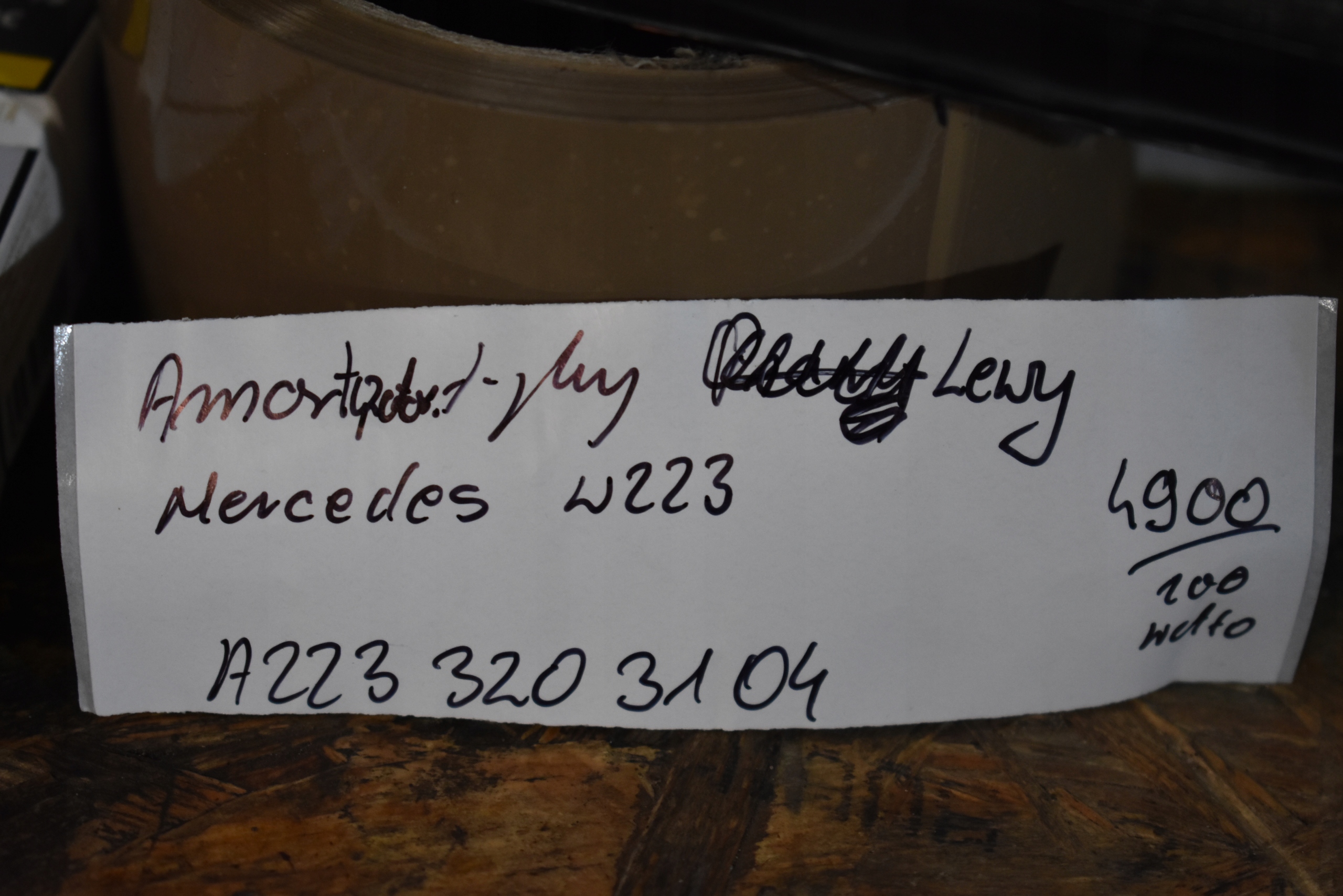 IDEALNY shock absorber rear left MERCEDES W223 1