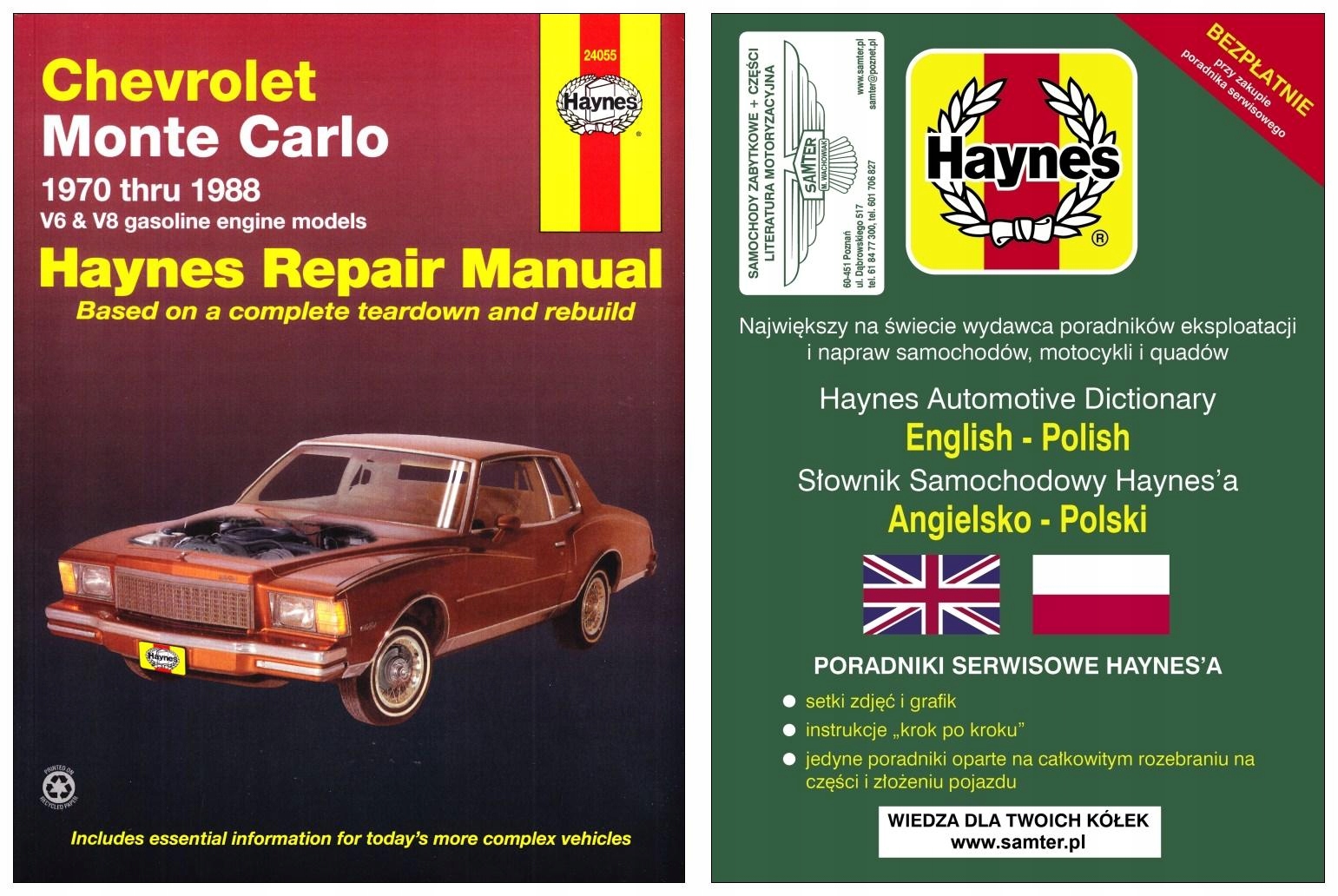 Chevrolet Monte Carlo 70-88 інструкція з експлуатації Haynes